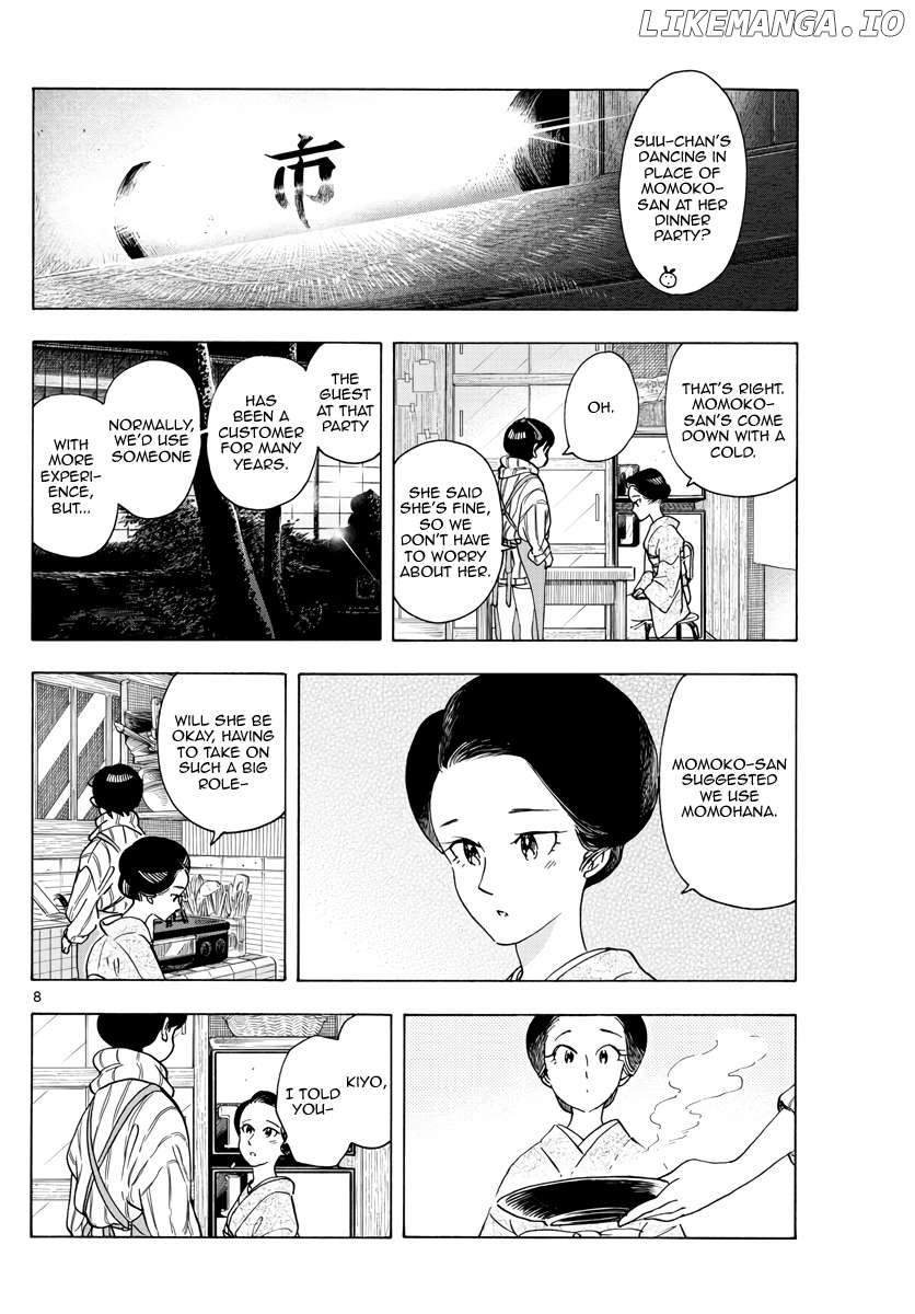 Kiyo in Kyoto: From the Maiko House Chapter 259 - page 8