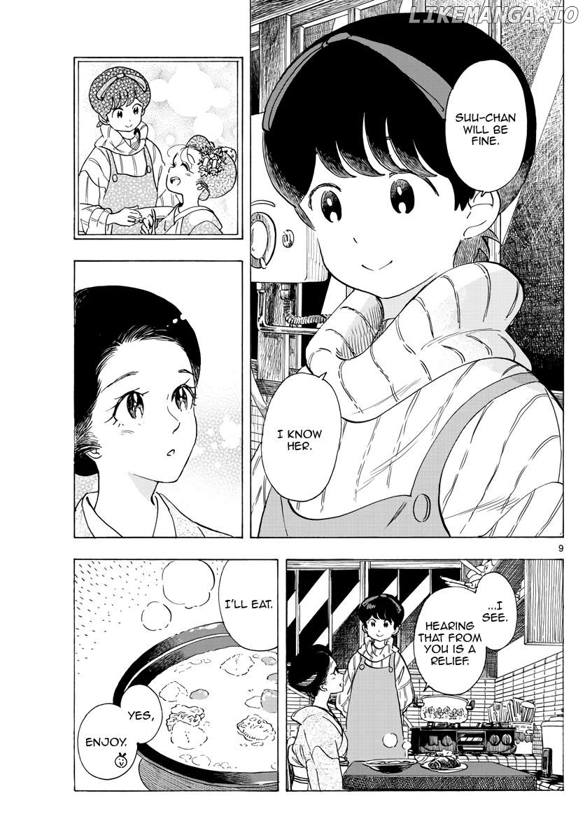 Kiyo in Kyoto: From the Maiko House Chapter 259 - page 9