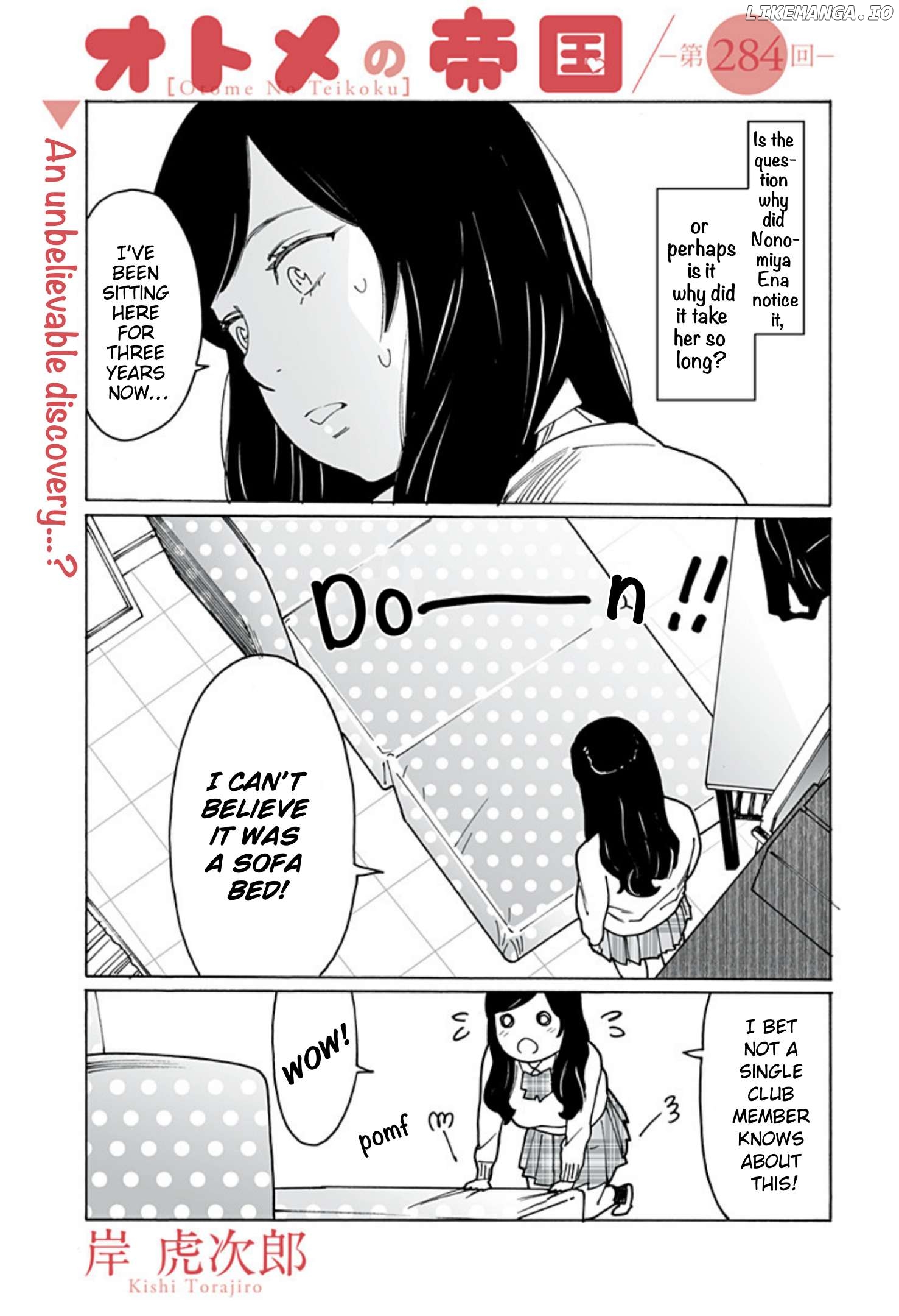 Otome No Teikoku Chapter 284 - page 1
