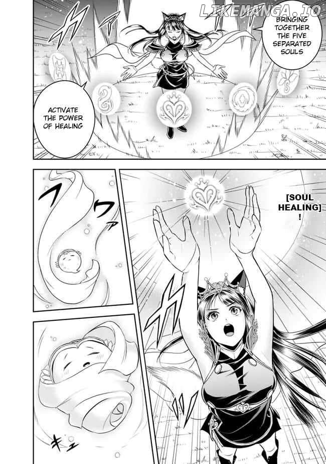 The Rise Of The Unemployed Wise Man Chapter 143 - page 12