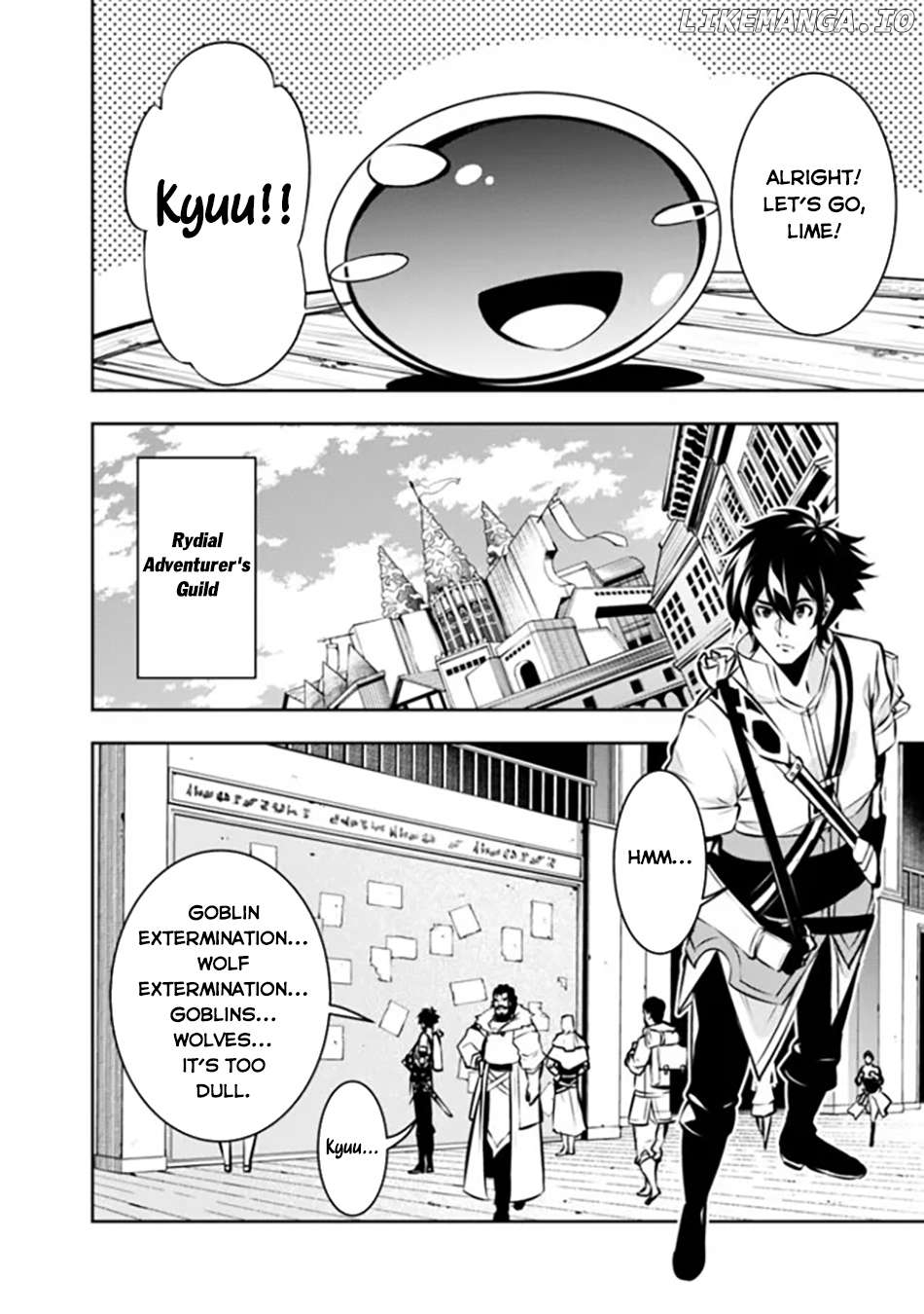 The Strongest Magical Swordsman Ever Reborn As An F-Rank Adventurer. Chapter 103 - page 12