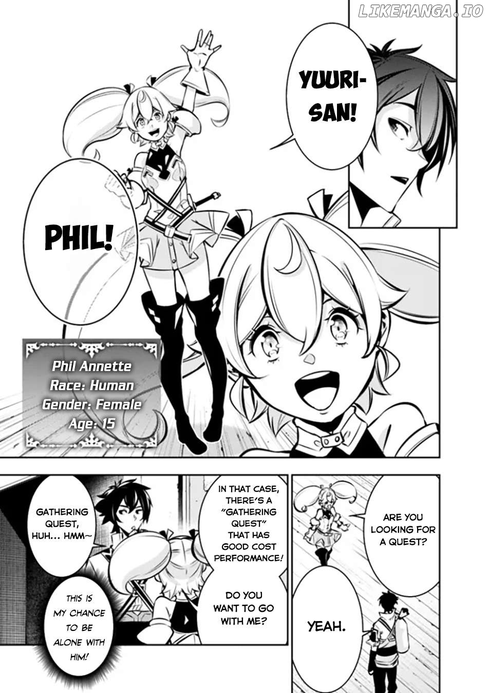 The Strongest Magical Swordsman Ever Reborn As An F-Rank Adventurer. Chapter 103 - page 13