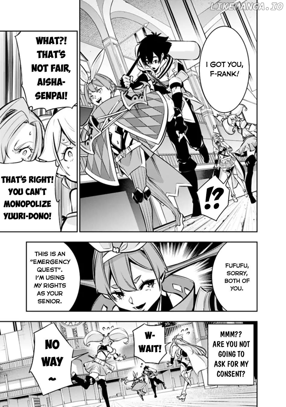 The Strongest Magical Swordsman Ever Reborn As An F-Rank Adventurer. Chapter 103 - page 17