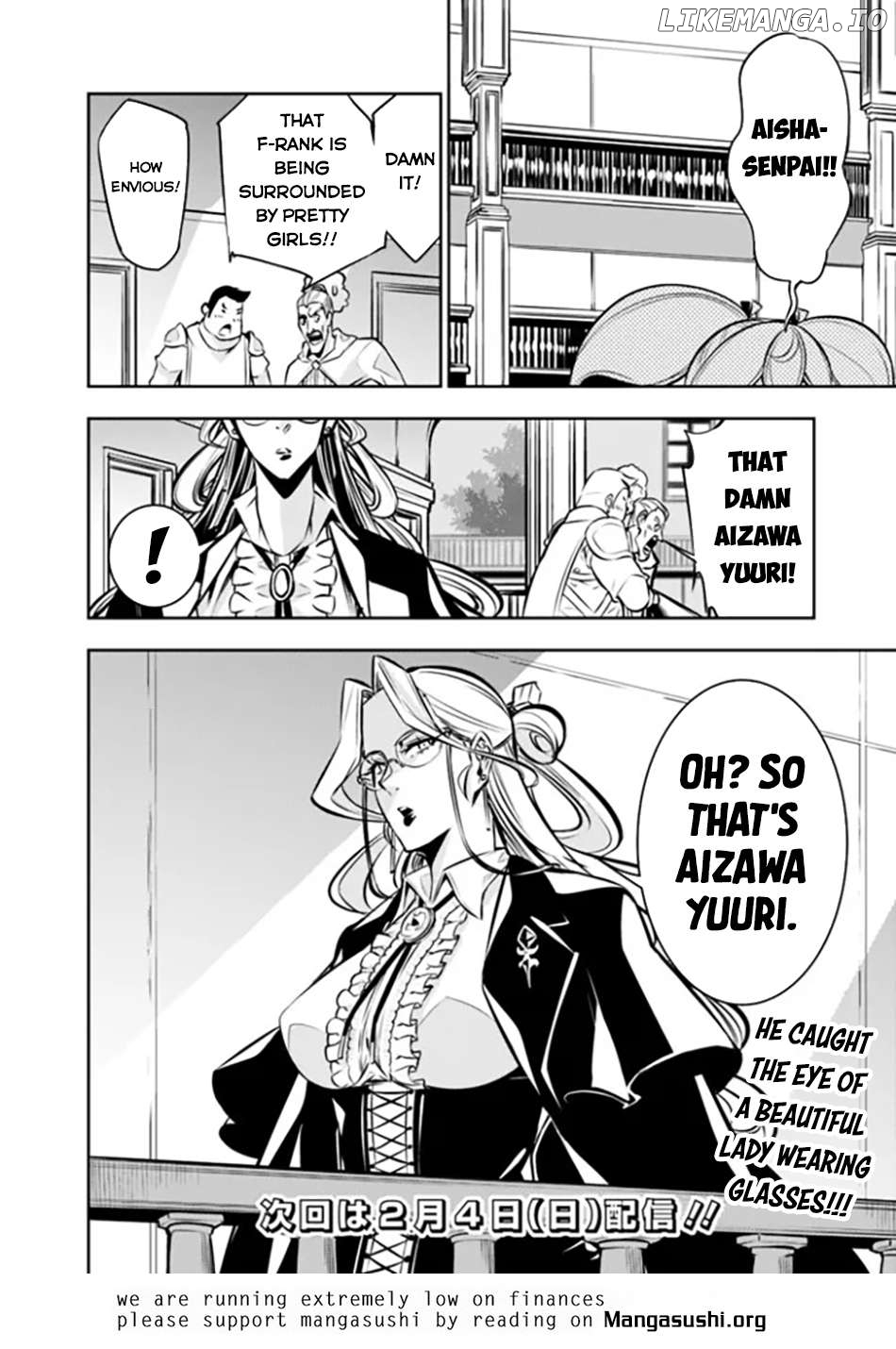 The Strongest Magical Swordsman Ever Reborn As An F-Rank Adventurer. Chapter 103 - page 18
