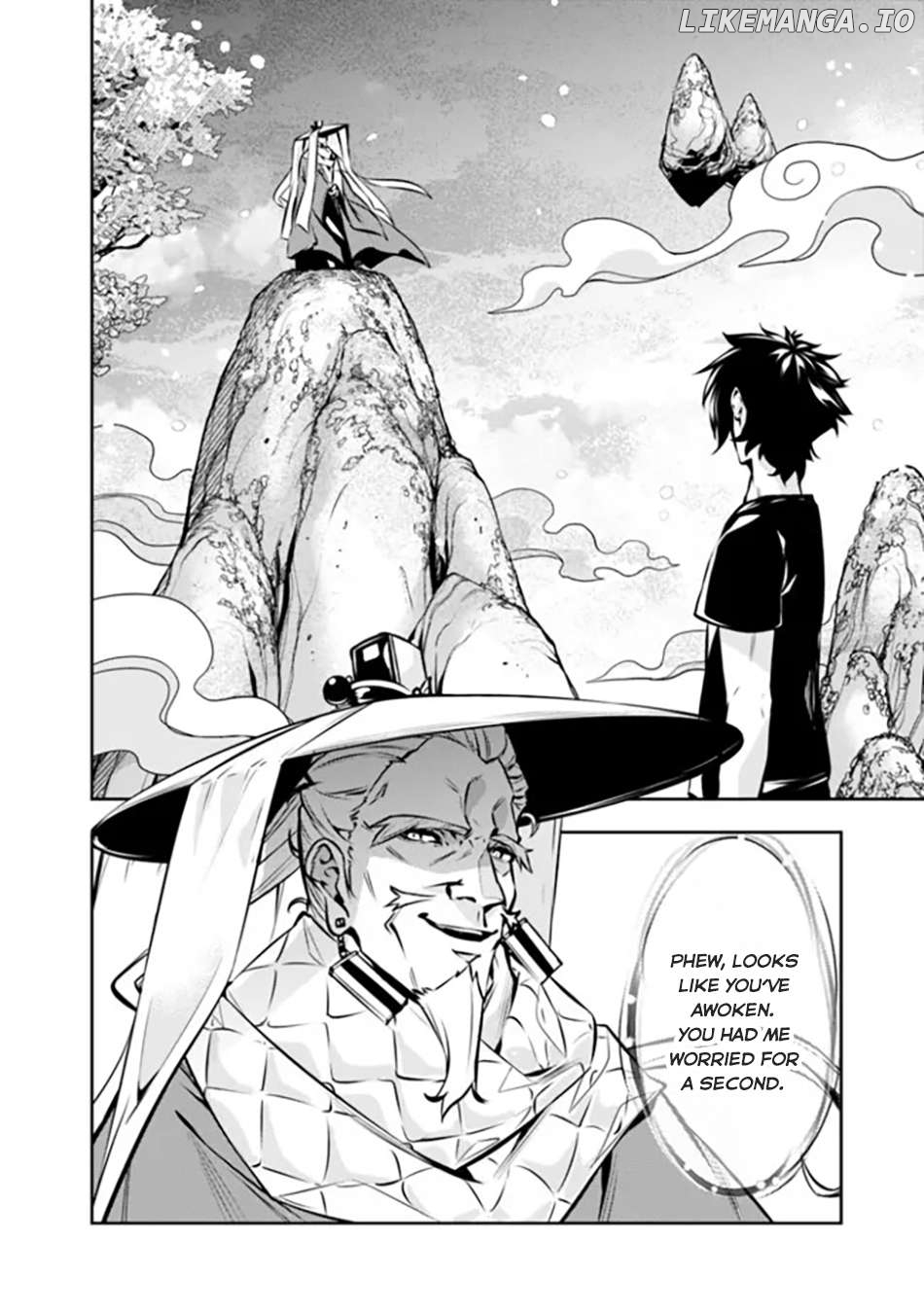 The Strongest Magical Swordsman Ever Reborn As An F-Rank Adventurer. Chapter 103 - page 4