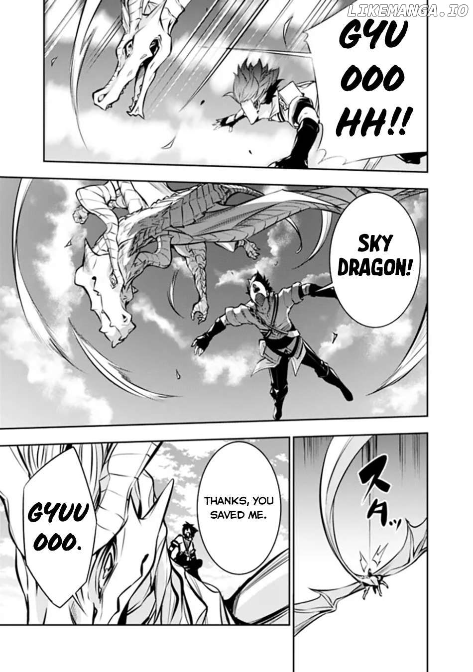 The Strongest Magical Swordsman Ever Reborn As An F-Rank Adventurer. Chapter 103 - page 9