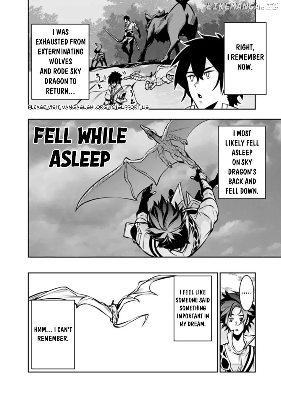 The Strongest Magical Swordsman Ever Reborn As An F-Rank Adventurer. Chapter 103 - page 10