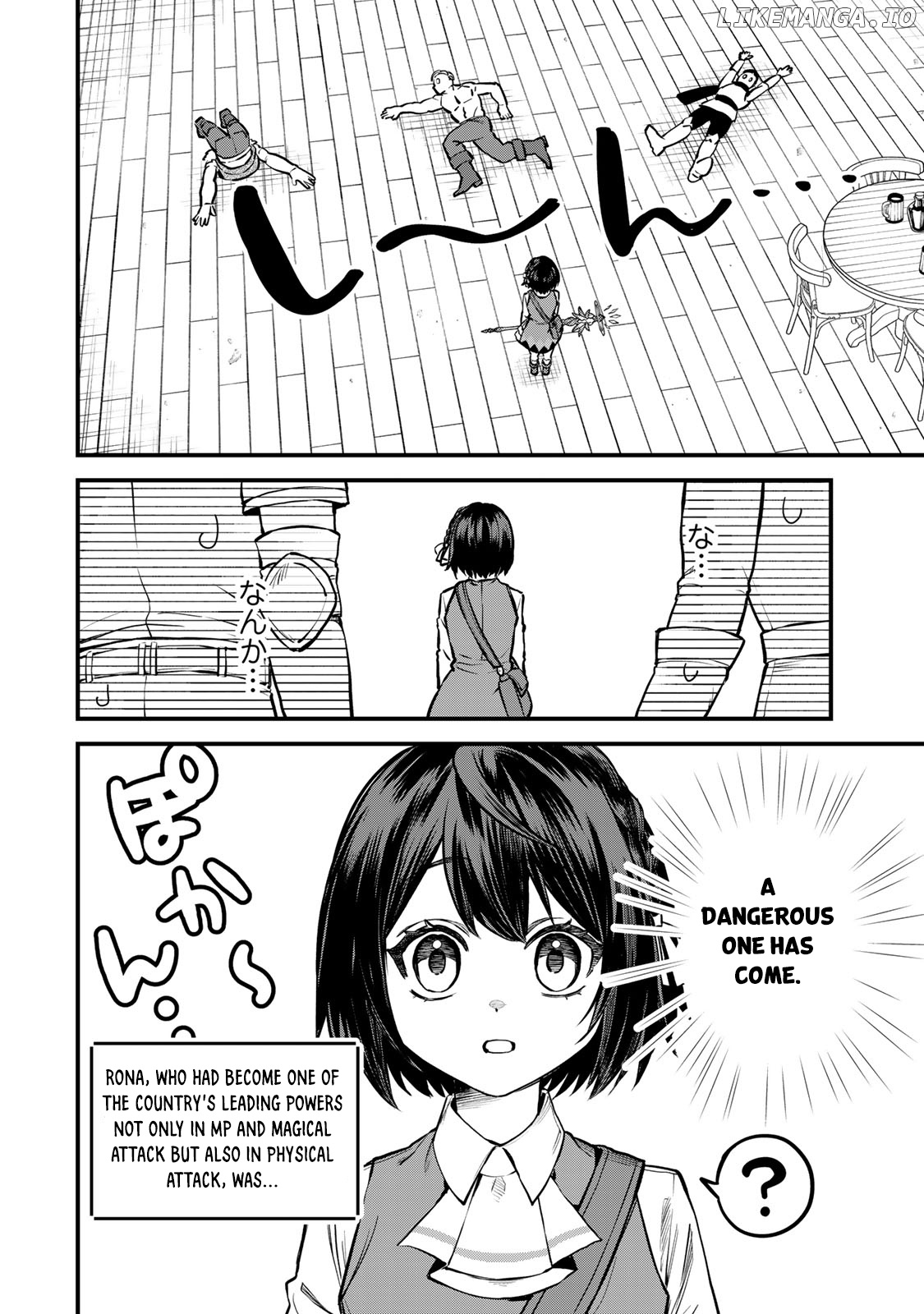 I Became The World's Strongest Witch, ~I Will Live Freely In A World Where Only I Can Access The "guide Site"~ Chapter 4 - page 16
