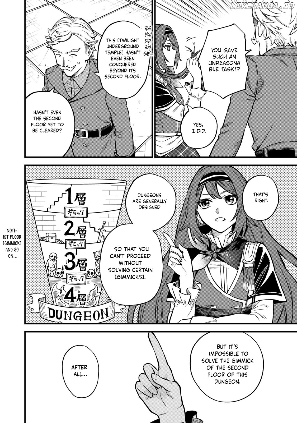 I Became The World's Strongest Witch, ~I Will Live Freely In A World Where Only I Can Access The "guide Site"~ Chapter 6 - page 13