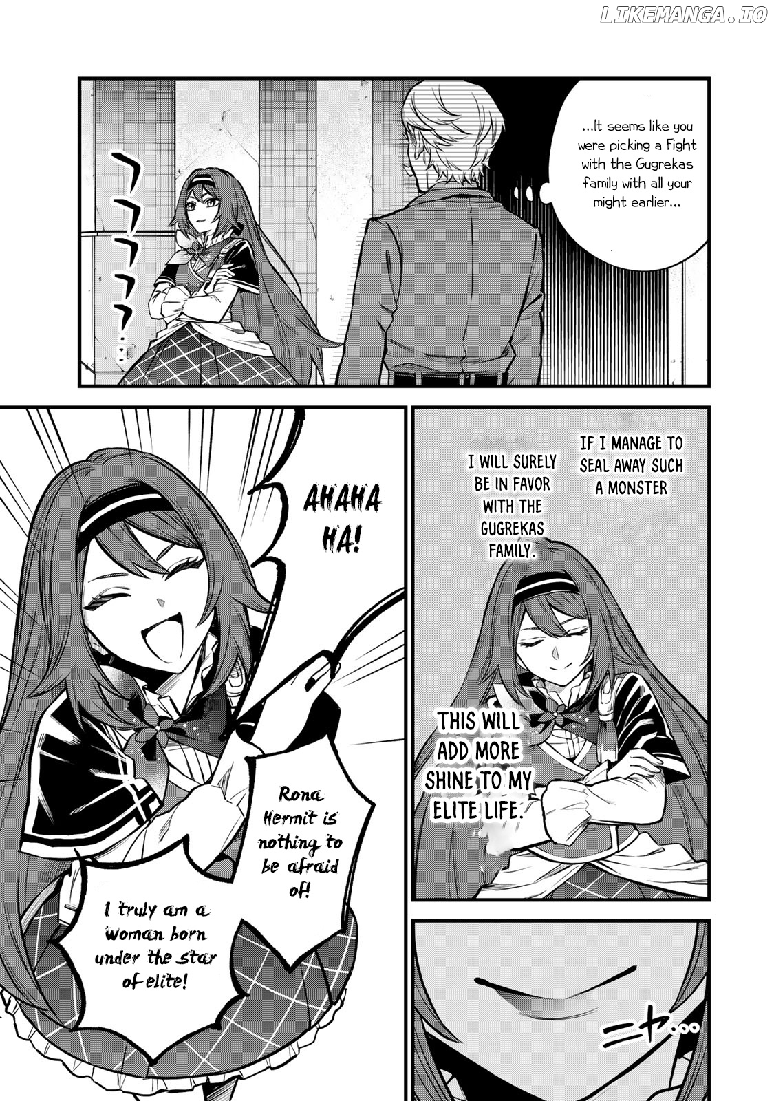 I Became The World's Strongest Witch, ~I Will Live Freely In A World Where Only I Can Access The "guide Site"~ Chapter 6 - page 16