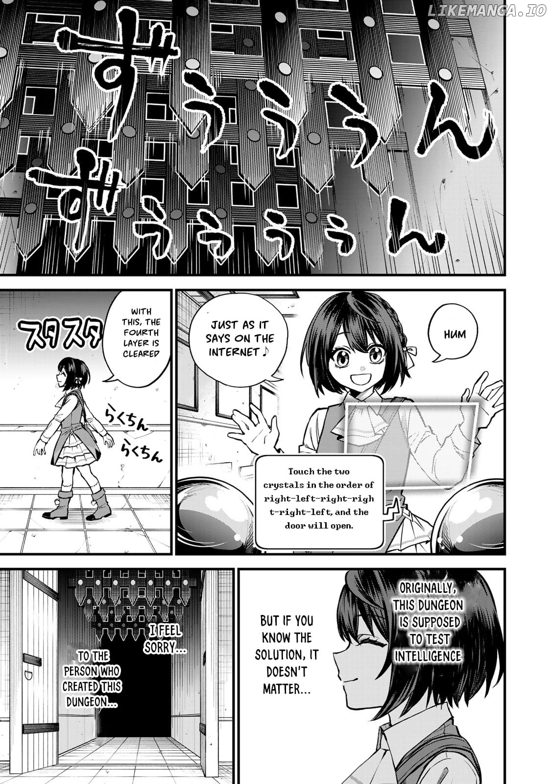 I Became The World's Strongest Witch, ~I Will Live Freely In A World Where Only I Can Access The "guide Site"~ Chapter 6 - page 18