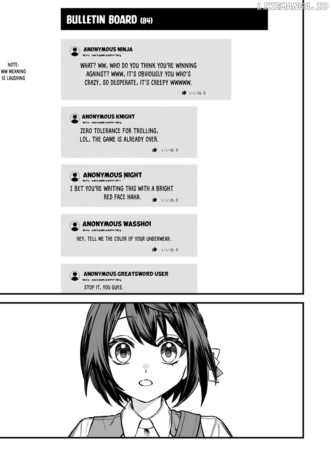 I Became The World's Strongest Witch, ~I Will Live Freely In A World Where Only I Can Access The "guide Site"~ Chapter 6 - page 22