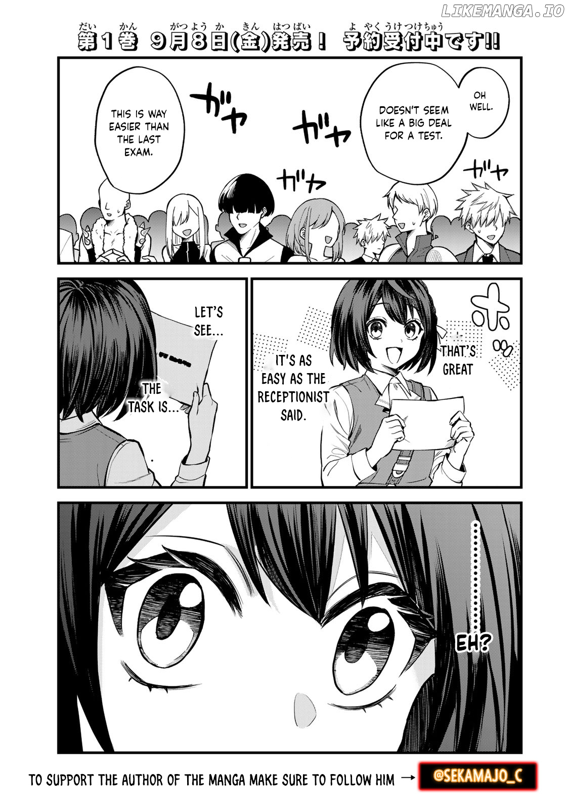 I Became The World's Strongest Witch, ~I Will Live Freely In A World Where Only I Can Access The "guide Site"~ Chapter 6 - page 4