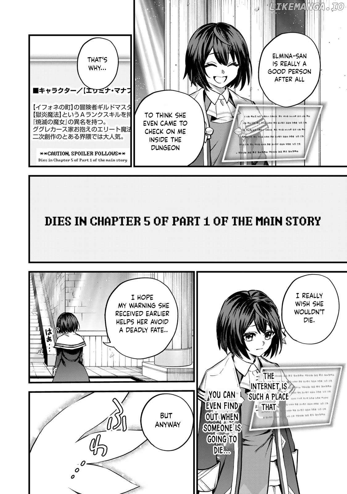 I Became The World's Strongest Witch, ~I Will Live Freely In A World Where Only I Can Access The "guide Site"~ Chapter 8 - page 18