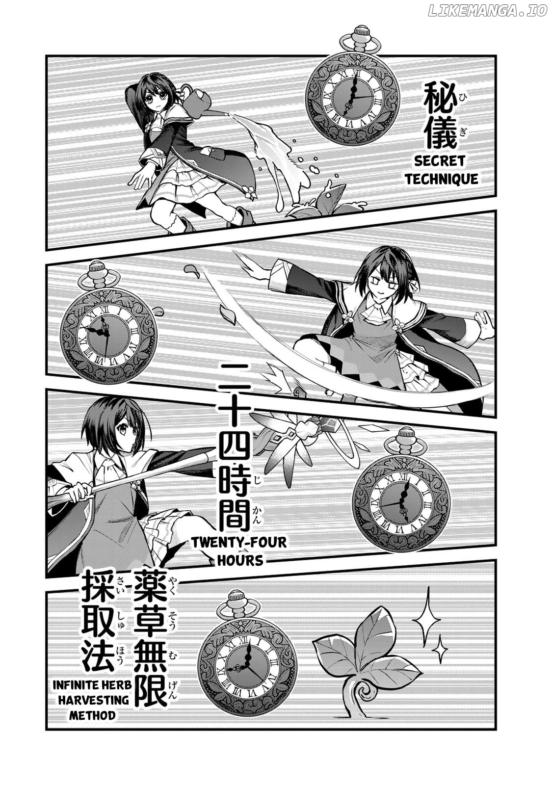 I Became The World's Strongest Witch, ~I Will Live Freely In A World Where Only I Can Access The "guide Site"~ Chapter 9 - page 13