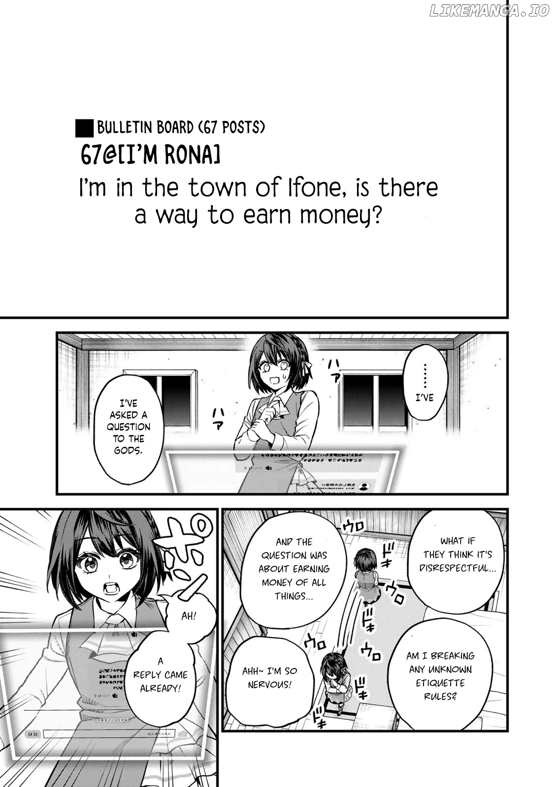 I Became The World's Strongest Witch, ~I Will Live Freely In A World Where Only I Can Access The "guide Site"~ Chapter 9 - page 8