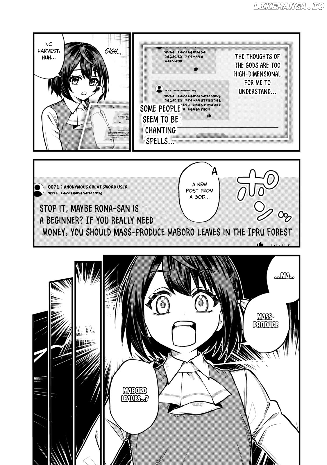 I Became The World's Strongest Witch, ~I Will Live Freely In A World Where Only I Can Access The "guide Site"~ Chapter 9 - page 10