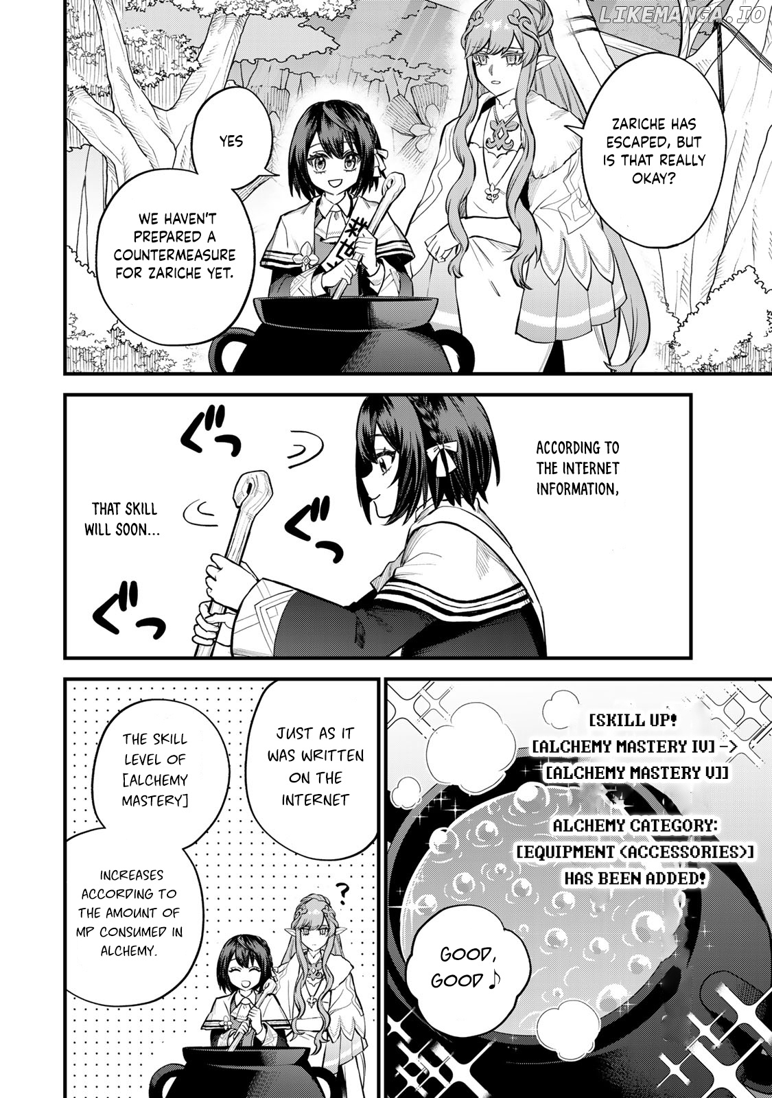 I Became The World's Strongest Witch, ~I Will Live Freely In A World Where Only I Can Access The "guide Site"~ Chapter 10 - page 31
