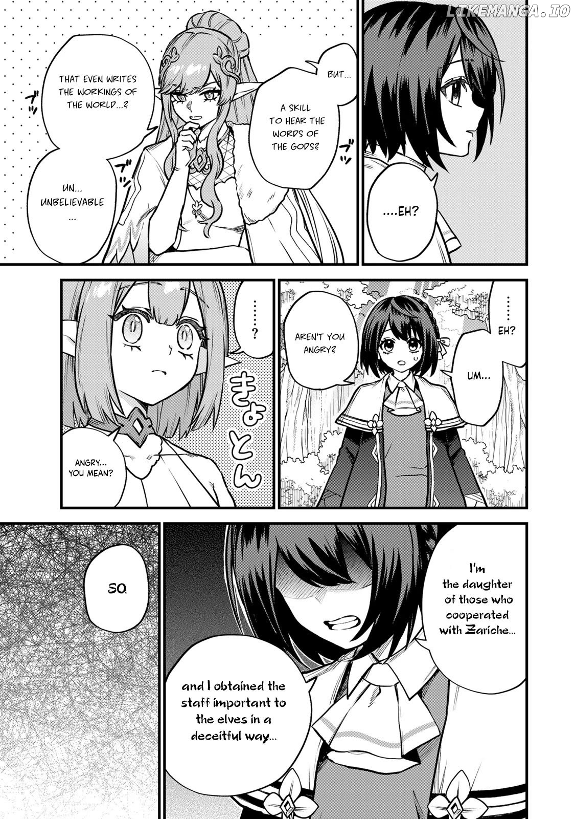 I Became The World's Strongest Witch, ~I Will Live Freely In A World Where Only I Can Access The "guide Site"~ Chapter 12 - page 10