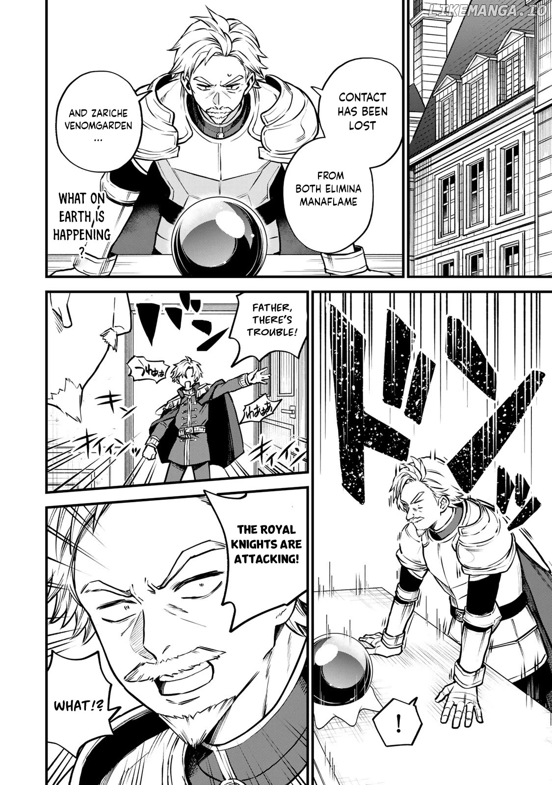 I Became The World's Strongest Witch, ~I Will Live Freely In A World Where Only I Can Access The "guide Site"~ Chapter 13 - page 19