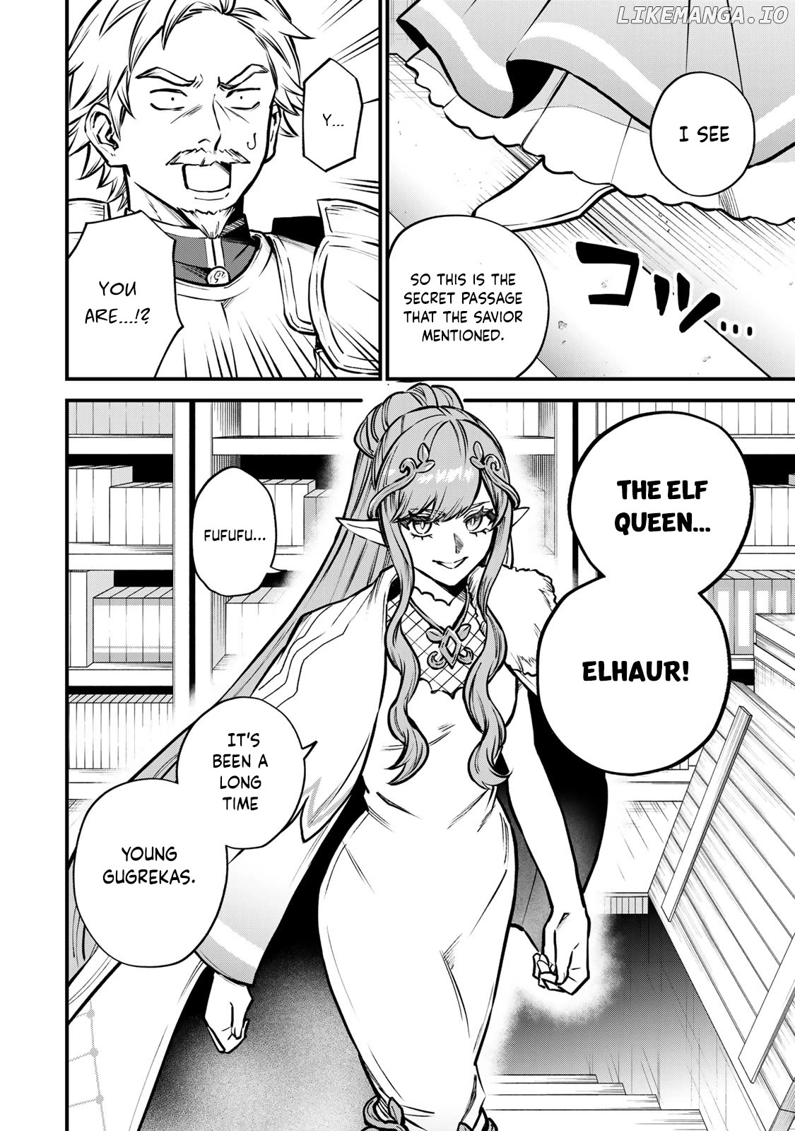 I Became The World's Strongest Witch, ~I Will Live Freely In A World Where Only I Can Access The "guide Site"~ Chapter 13 - page 21