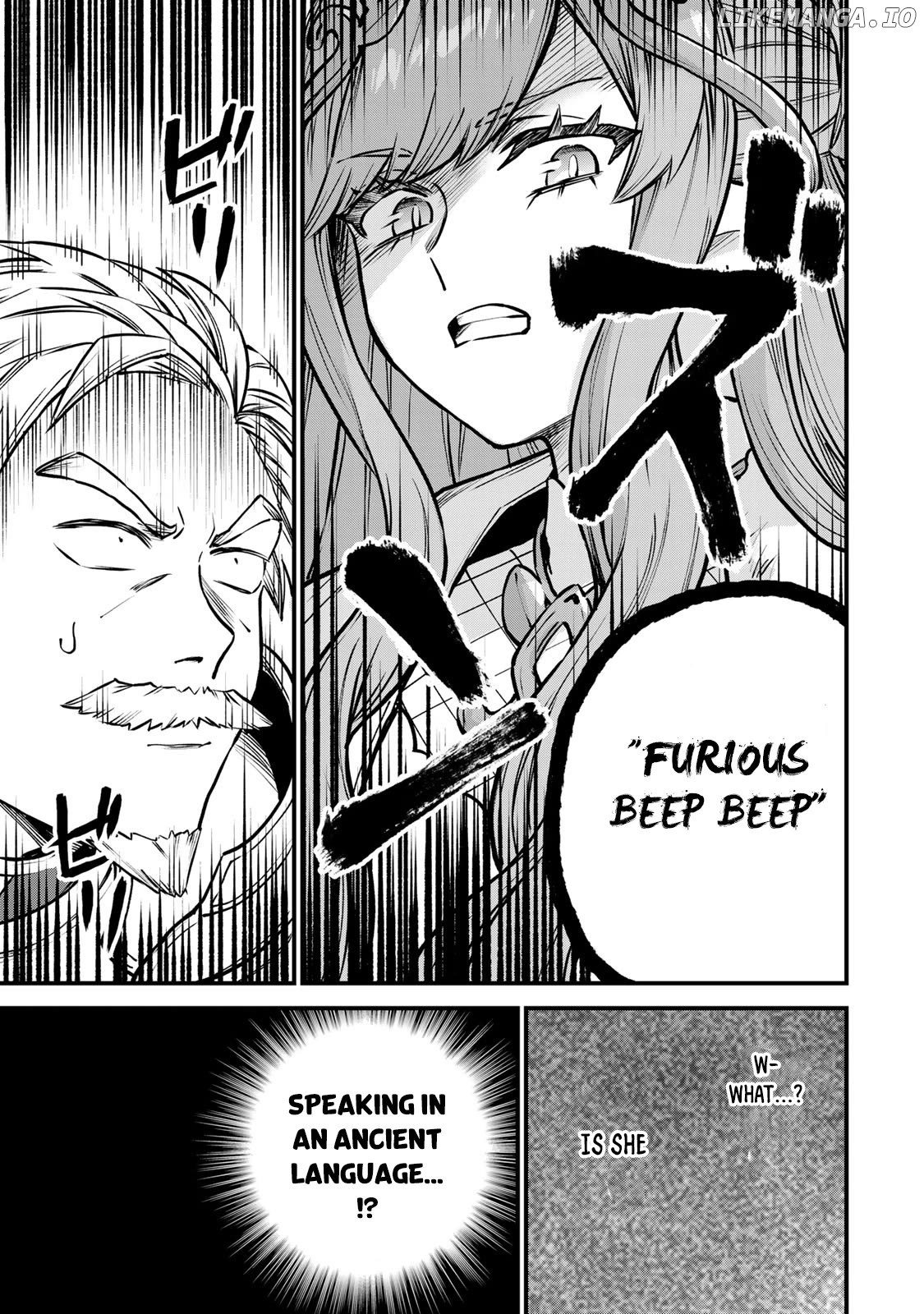 I Became The World's Strongest Witch, ~I Will Live Freely In A World Where Only I Can Access The "guide Site"~ Chapter 13 - page 24