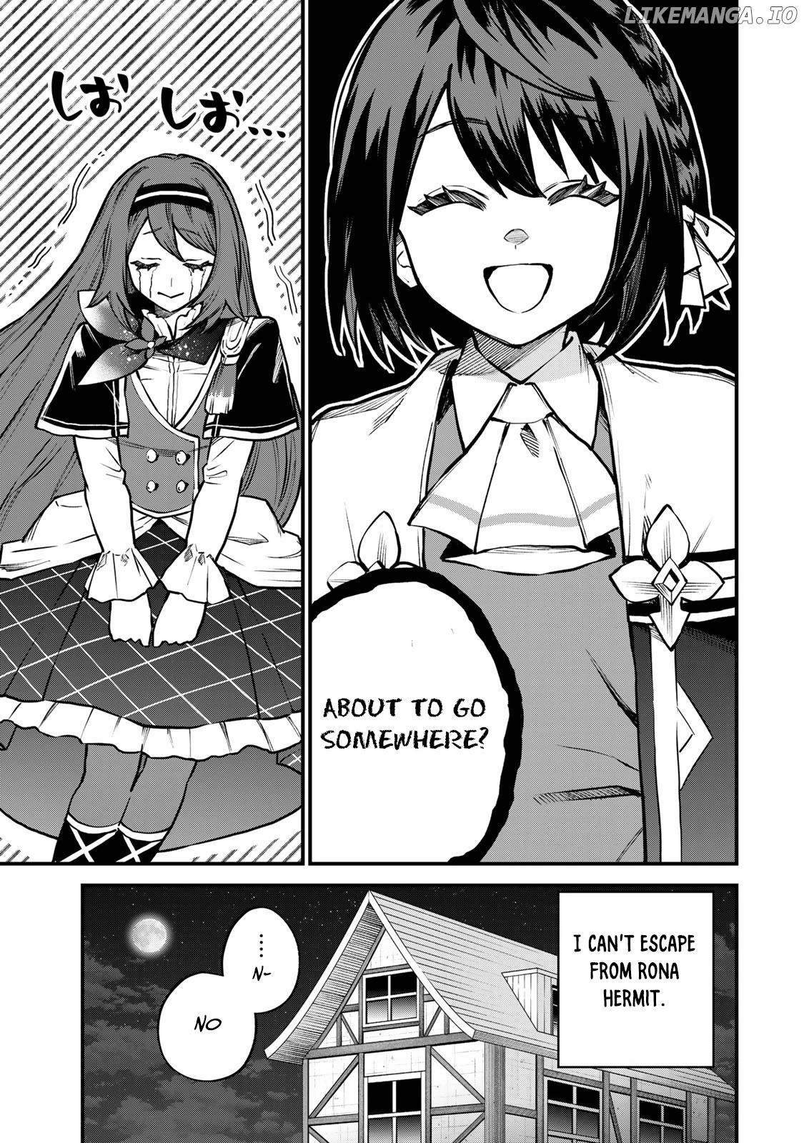 I Became The World's Strongest Witch, ~I Will Live Freely In A World Where Only I Can Access The "guide Site"~ Chapter 13 - page 6