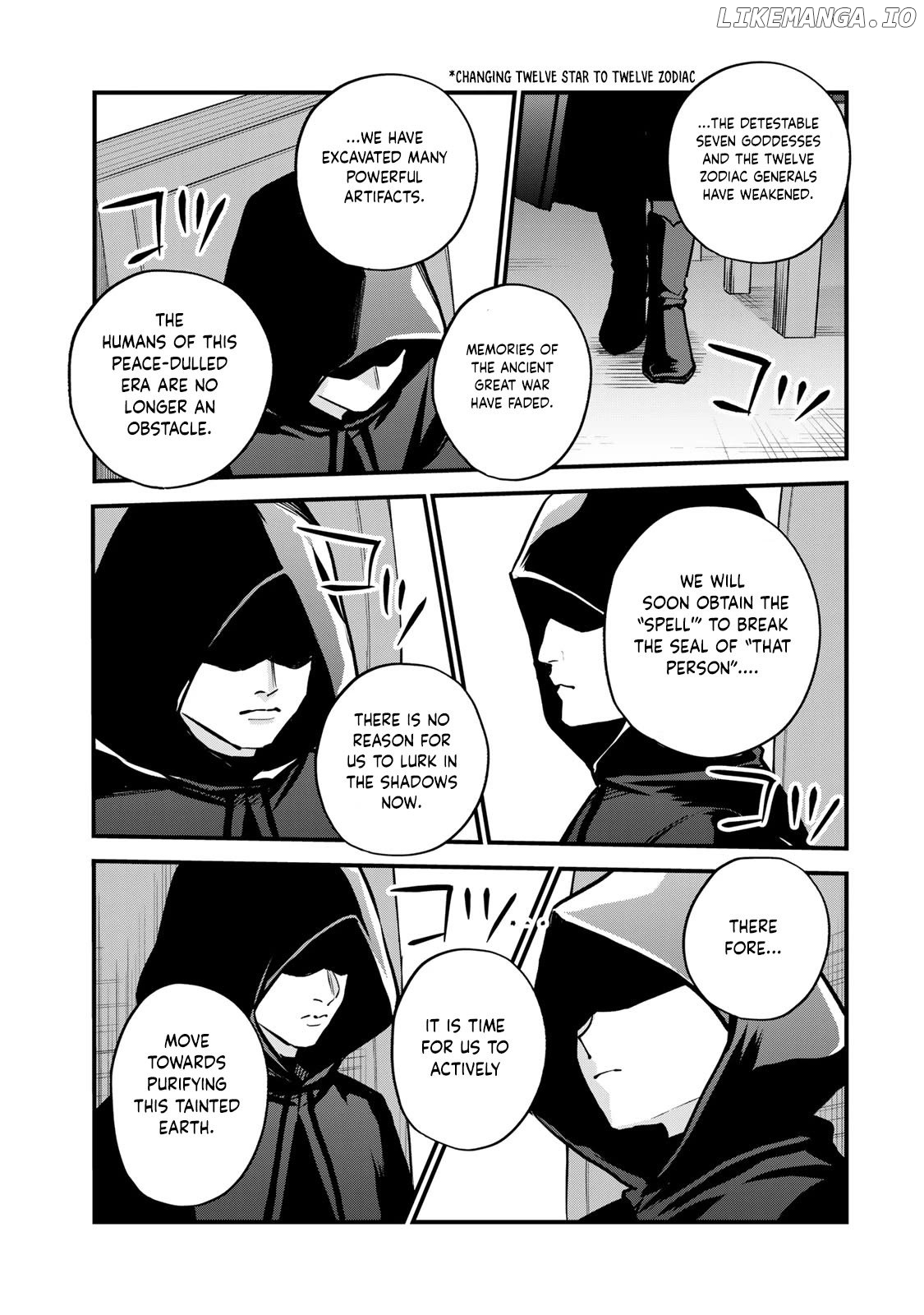 I Became The World's Strongest Witch, ~I Will Live Freely In A World Where Only I Can Access The "guide Site"~ Chapter 14 - page 6