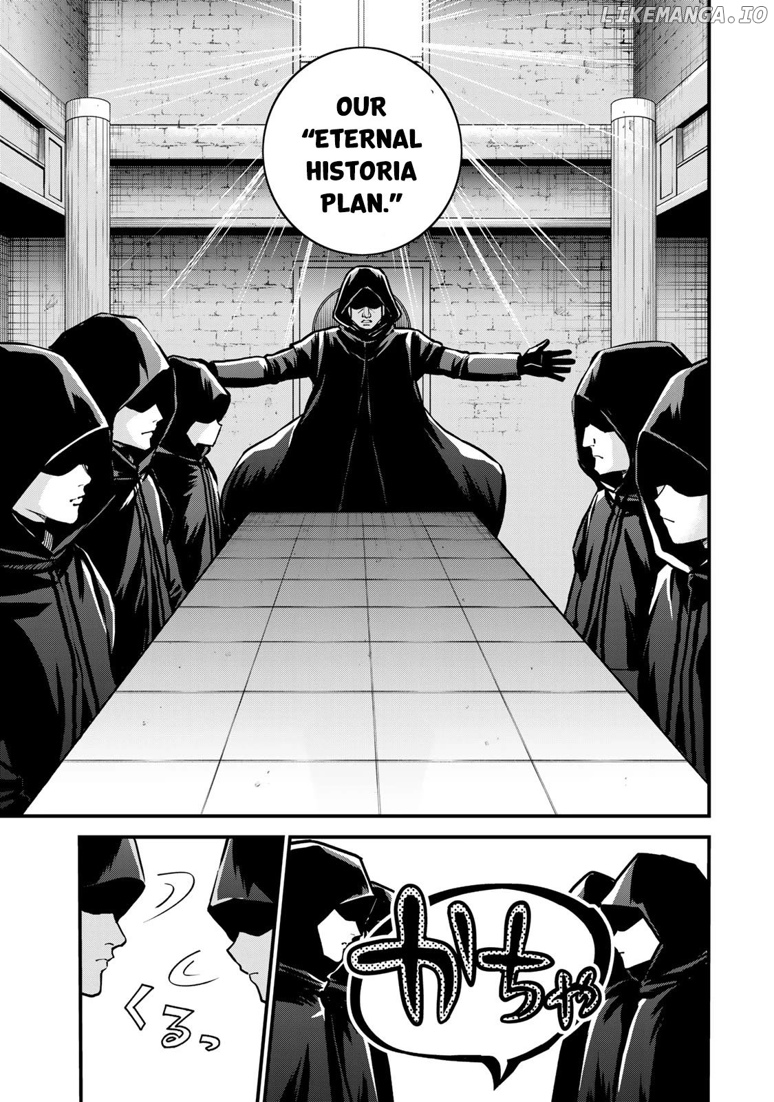 I Became The World's Strongest Witch, ~I Will Live Freely In A World Where Only I Can Access The "guide Site"~ Chapter 14 - page 8