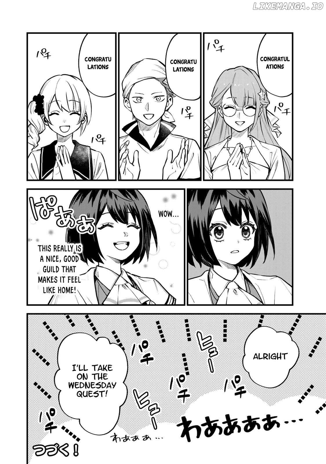 I Became The World's Strongest Witch, ~I Will Live Freely In A World Where Only I Can Access The "guide Site"~ Chapter 16 - page 25