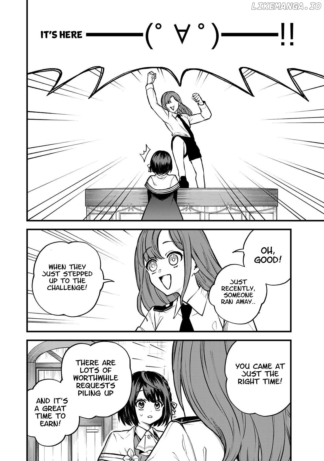I Became The World's Strongest Witch, ~I Will Live Freely In A World Where Only I Can Access The "guide Site"~ Chapter 16 - page 5