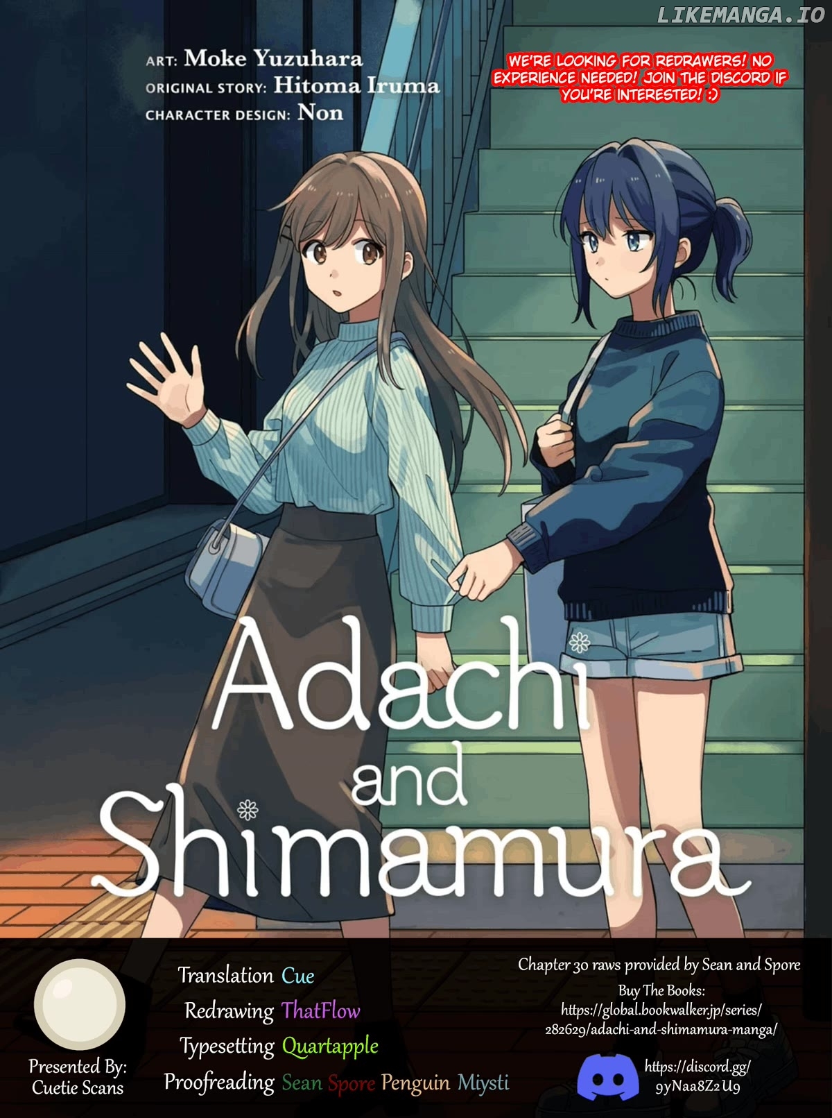 Adachi To Shimamura (Moke Yuzuhara) Chapter 33.1 - page 14