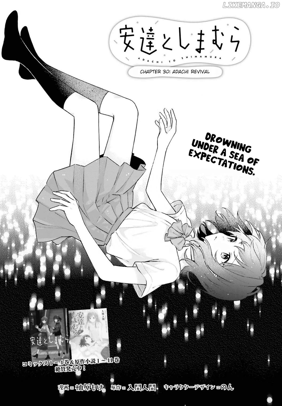 Adachi To Shimamura (Moke Yuzuhara) Chapter 33.1 - page 4