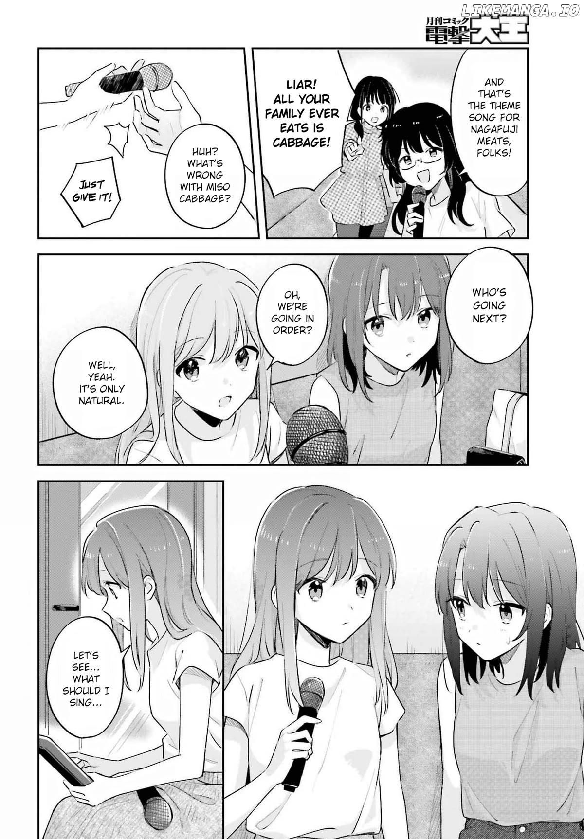 Adachi To Shimamura (Moke Yuzuhara) Chapter 33.1 - page 8