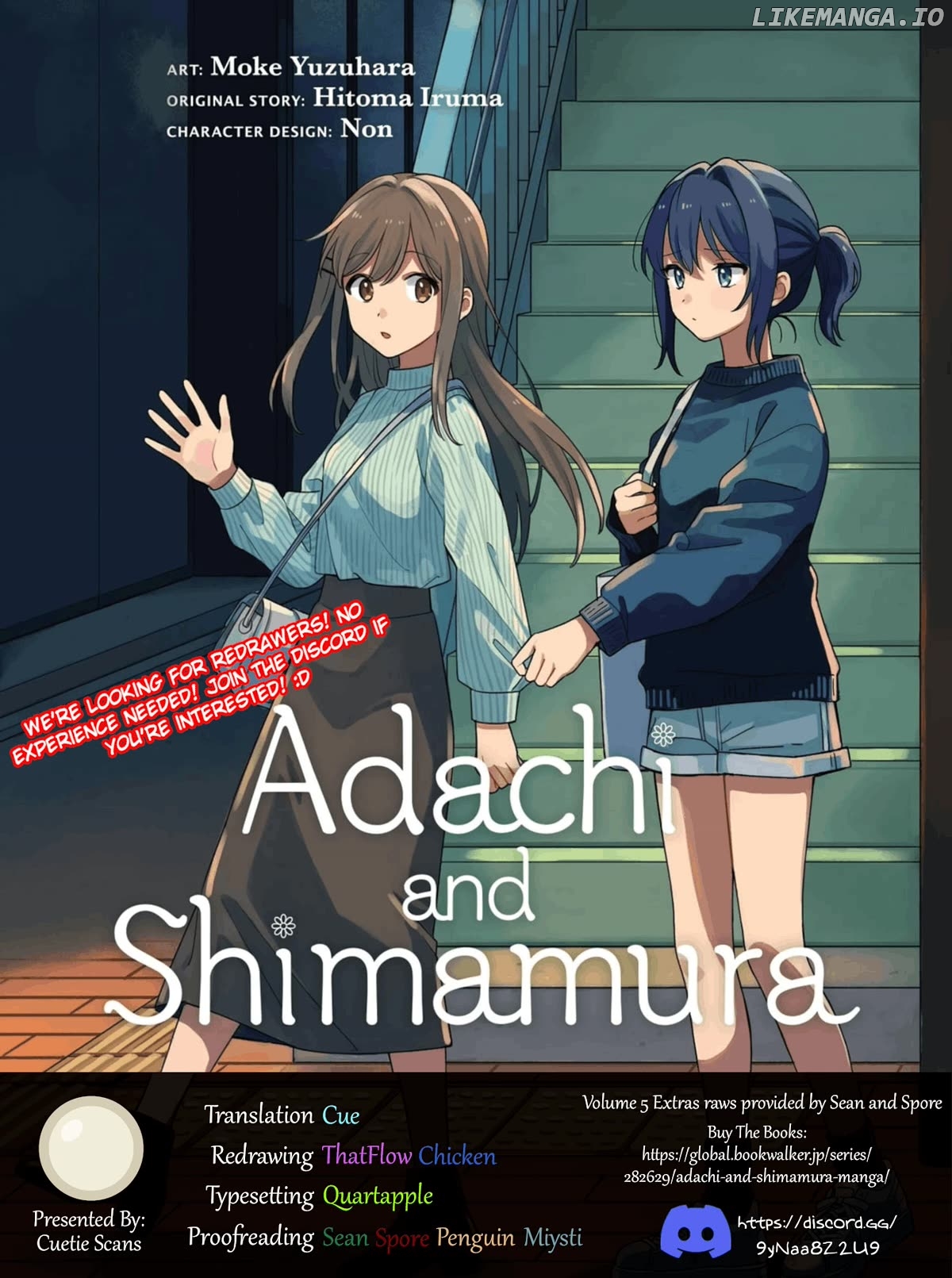 Adachi To Shimamura (Moke Yuzuhara) Chapter 33.5 - page 8