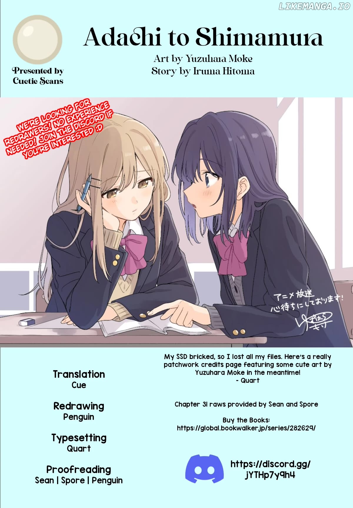 Adachi To Shimamura (Moke Yuzuhara) Chapter 35 - page 17