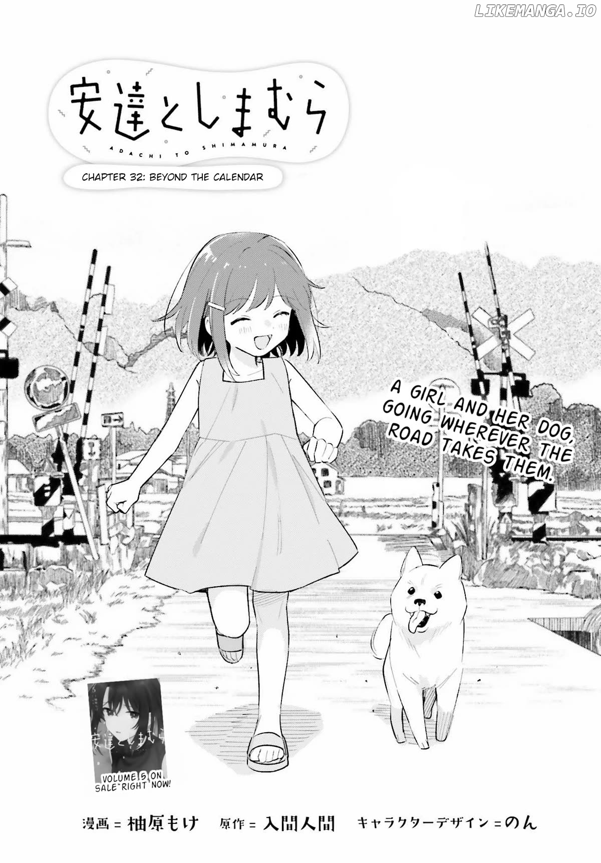 Adachi To Shimamura (Moke Yuzuhara) Chapter 36.1 - page 1