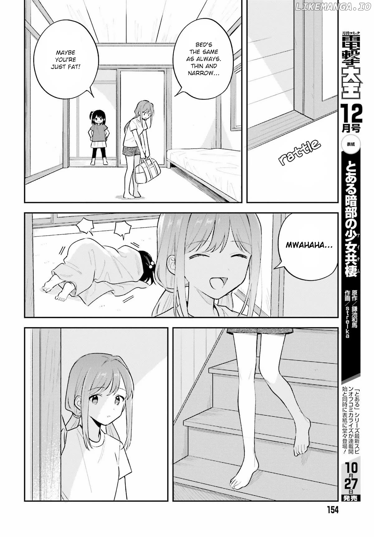 Adachi To Shimamura (Moke Yuzuhara) Chapter 36.1 - page 12