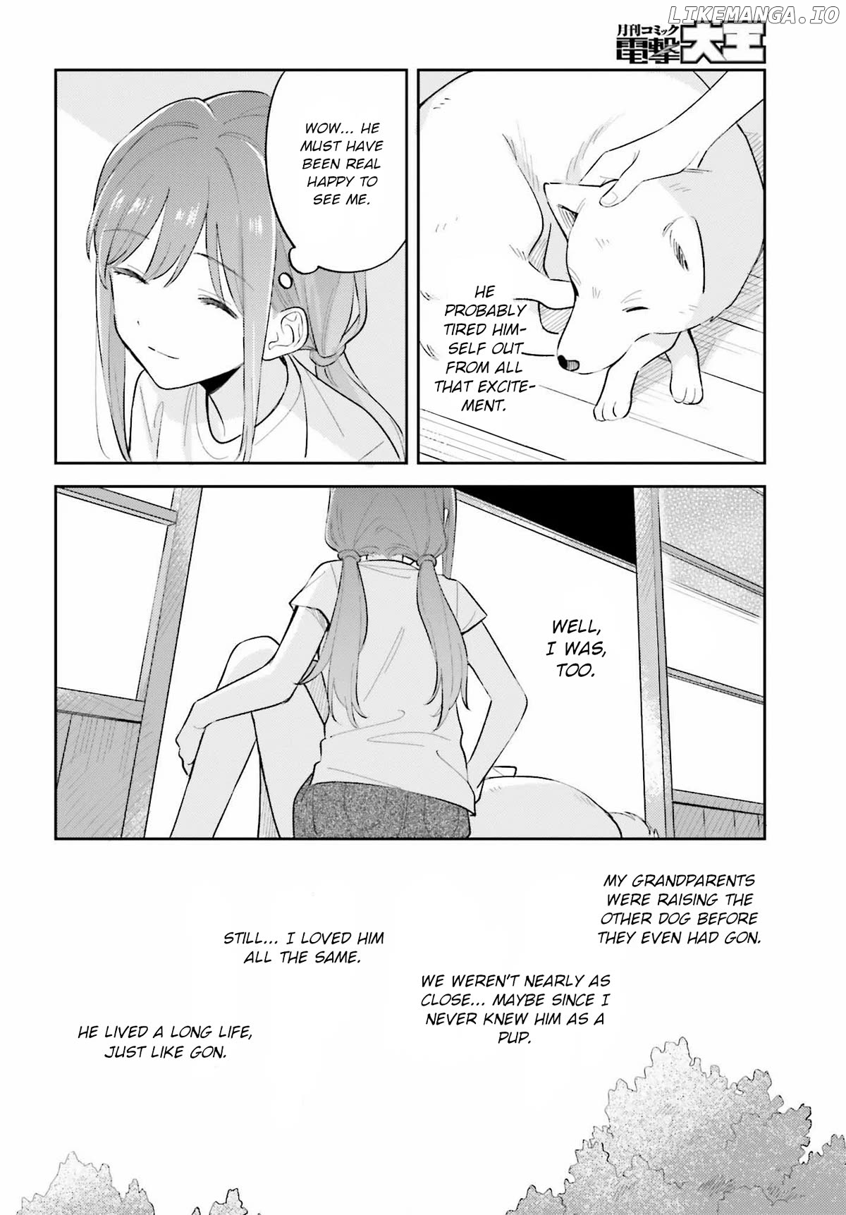 Adachi To Shimamura (Moke Yuzuhara) Chapter 36.1 - page 14
