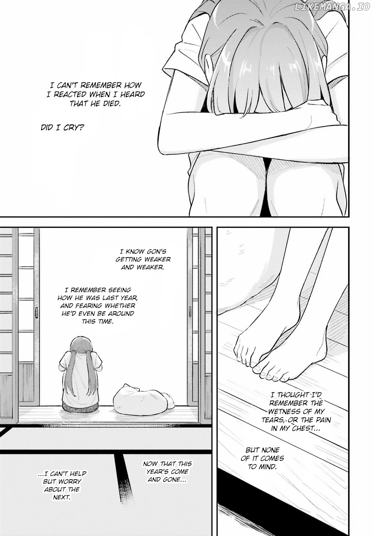 Adachi To Shimamura (Moke Yuzuhara) Chapter 36.1 - page 15