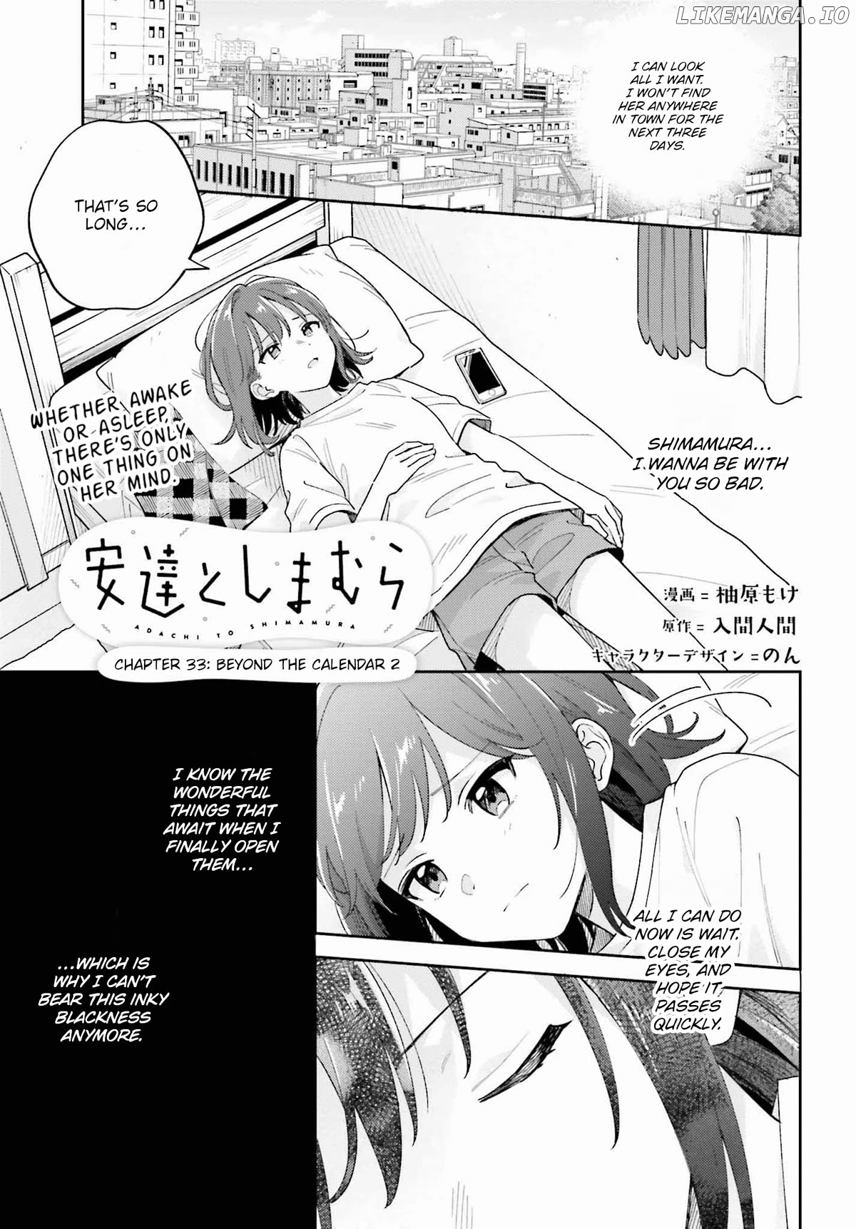 Adachi To Shimamura (Moke Yuzuhara) Chapter 36.2 - page 1