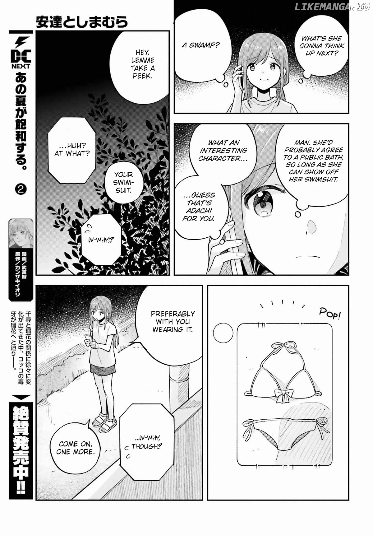 Adachi To Shimamura (Moke Yuzuhara) Chapter 36.2 - page 17