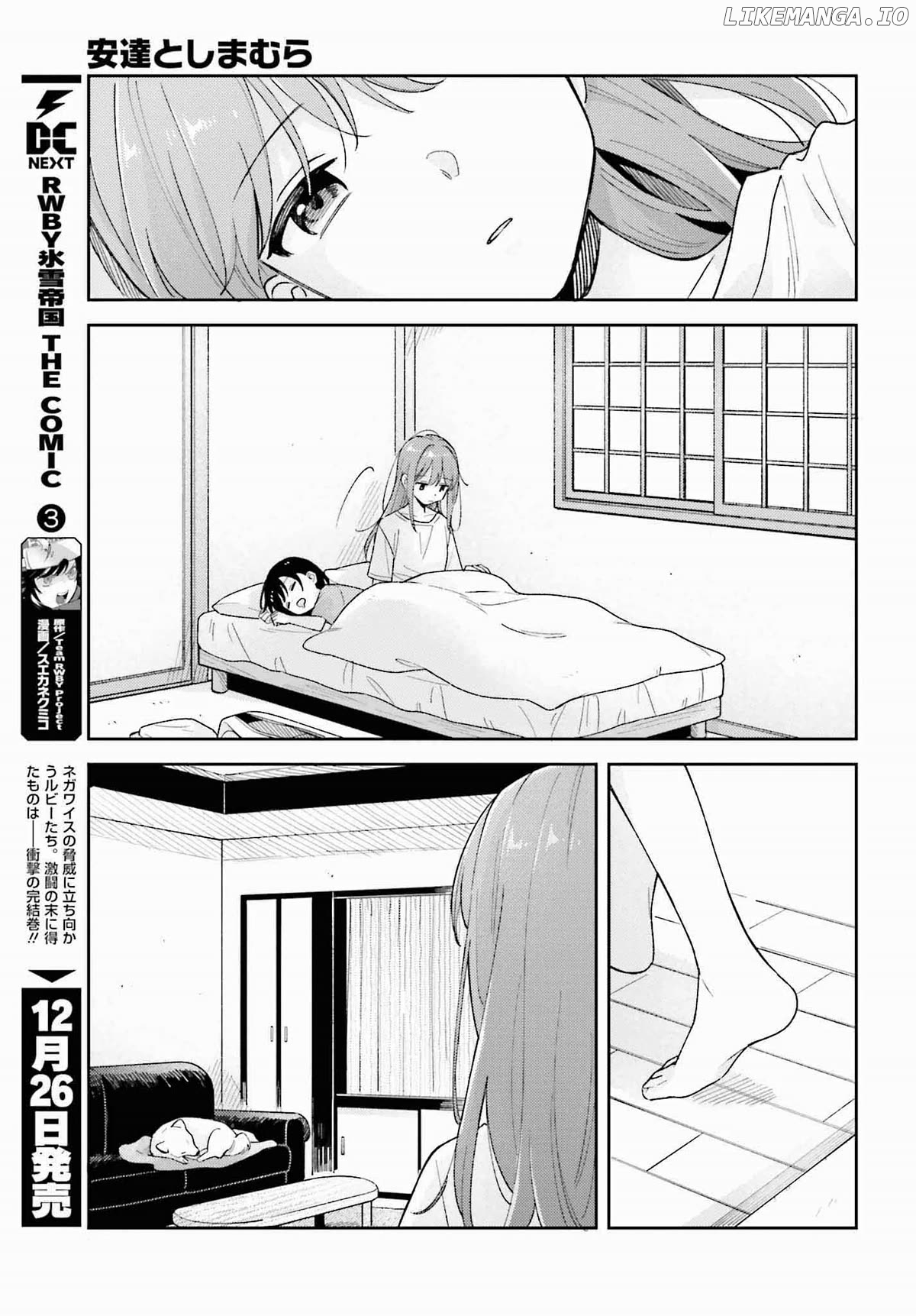 Adachi To Shimamura (Moke Yuzuhara) Chapter 37.1 - page 7
