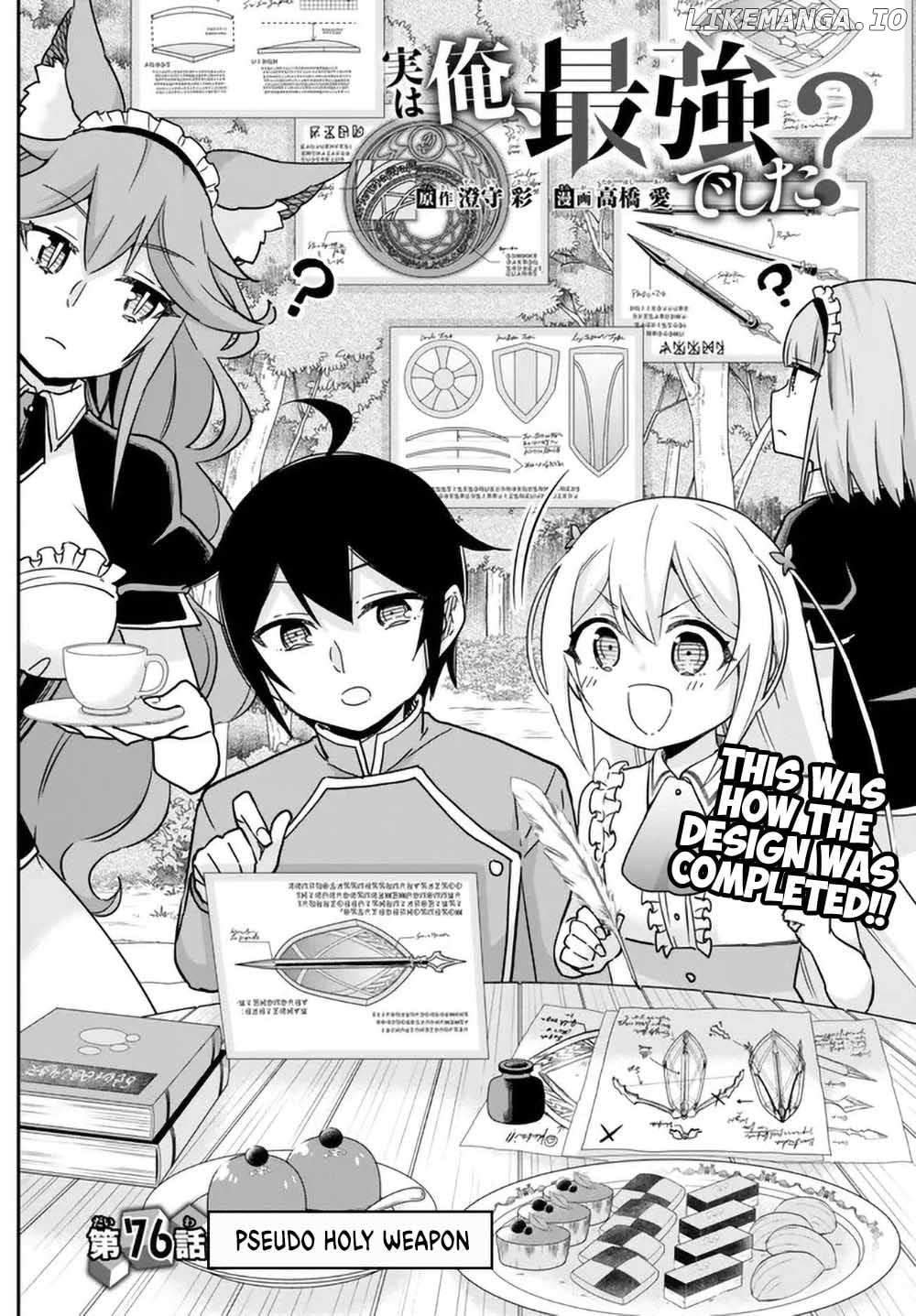Jitsu Wa Ore, Saikyou Deshita Chapter 76 - page 4