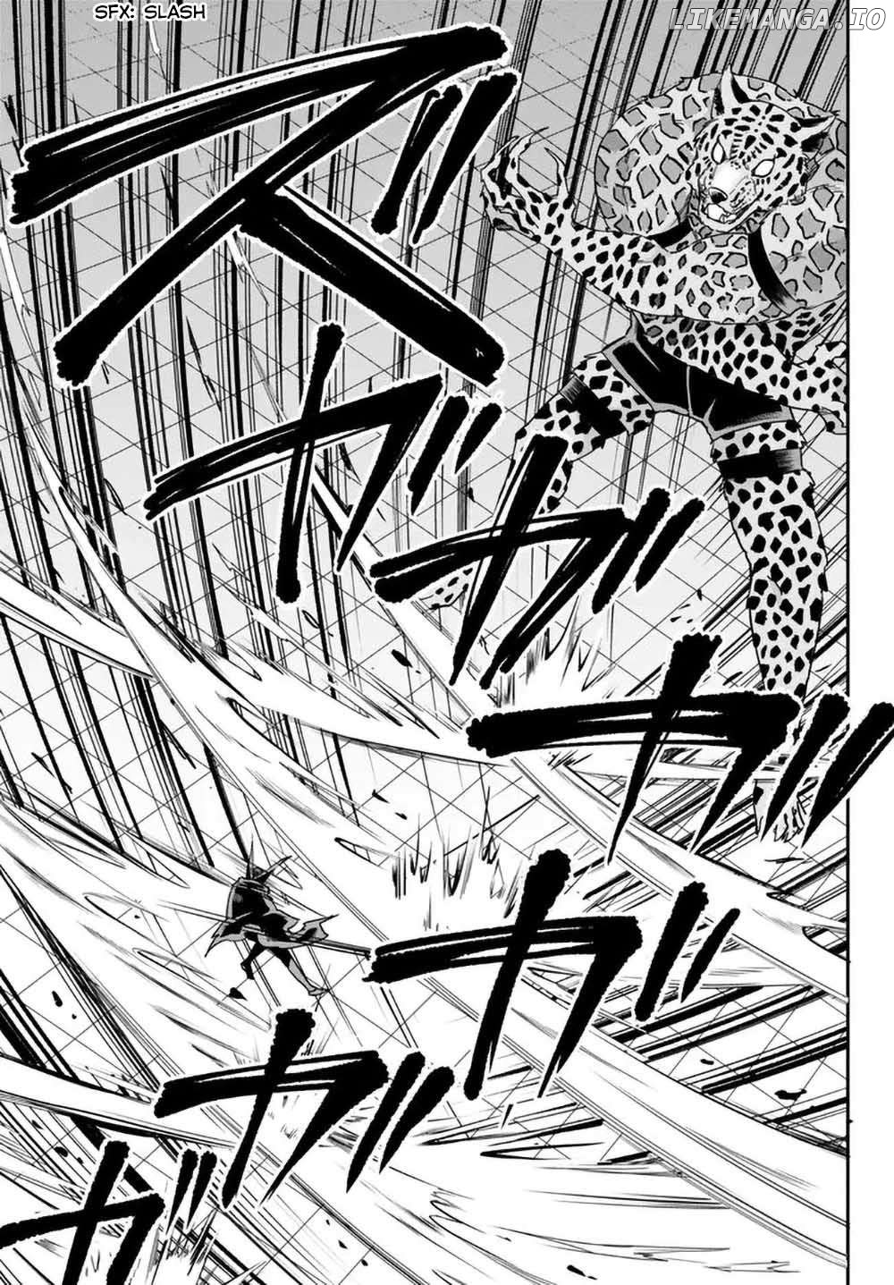 Jitsu Wa Ore, Saikyou Deshita Chapter 77 - page 19