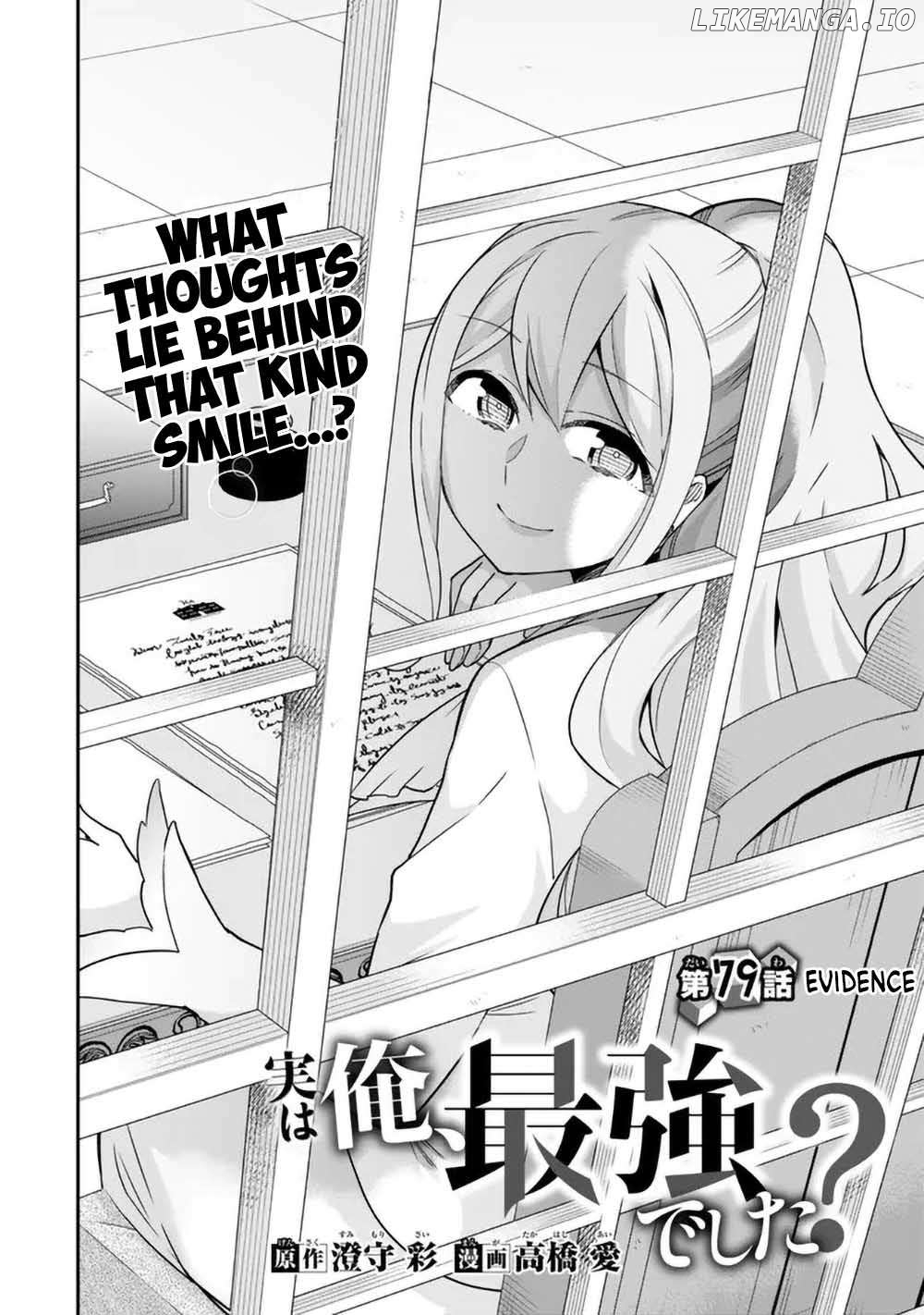 Jitsu Wa Ore, Saikyou Deshita Chapter 79 - page 2