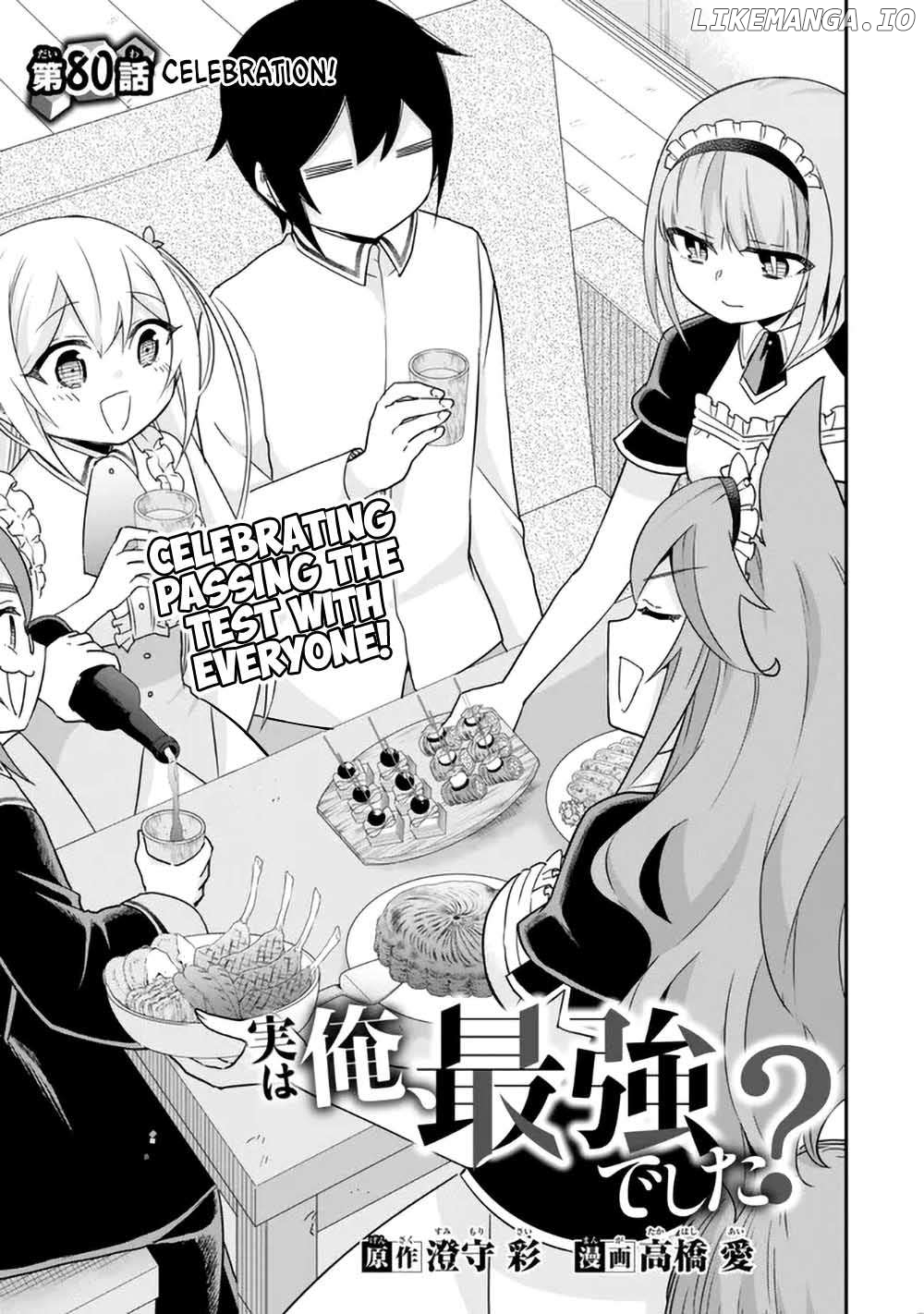 Jitsu Wa Ore, Saikyou Deshita Chapter 80 - page 1