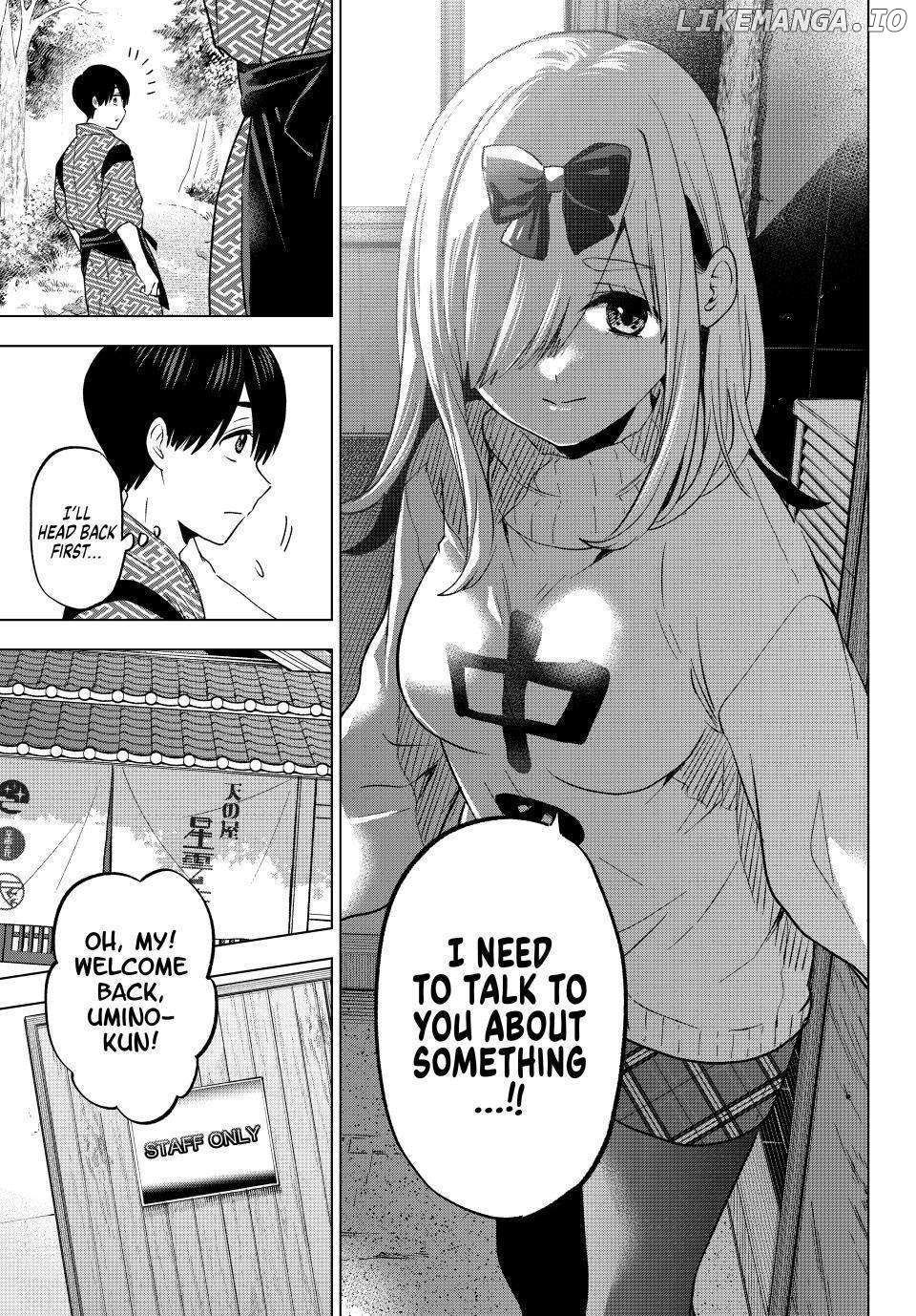 The Cuckoo's Fiancee Chapter 191 - page 19