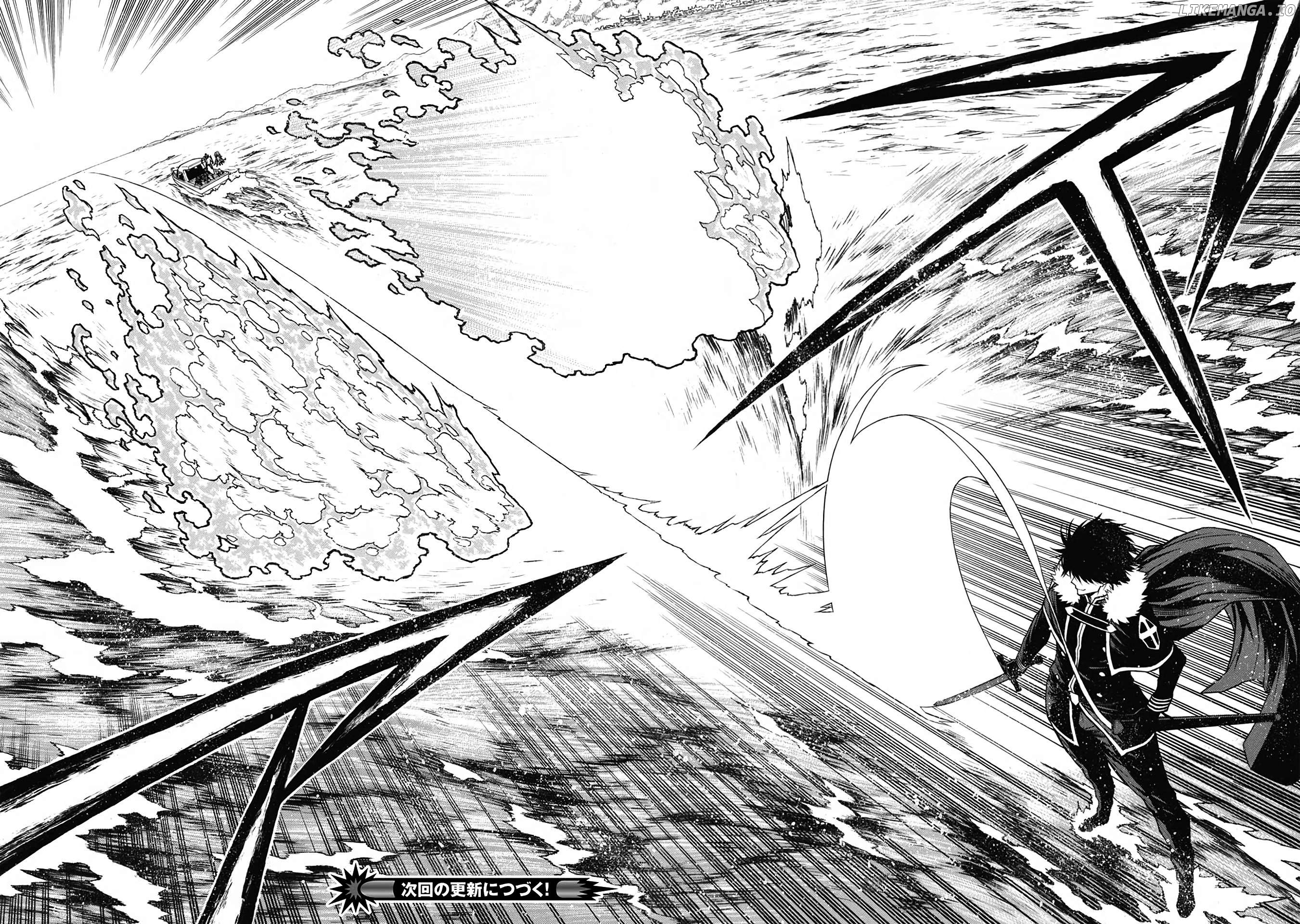 Shinmai Ossan Bouken-Sha, Saikyou Paati Ni Shinu Hodo Kitae Rarete Muteki Ni Naru Chapter 52 - page 13
