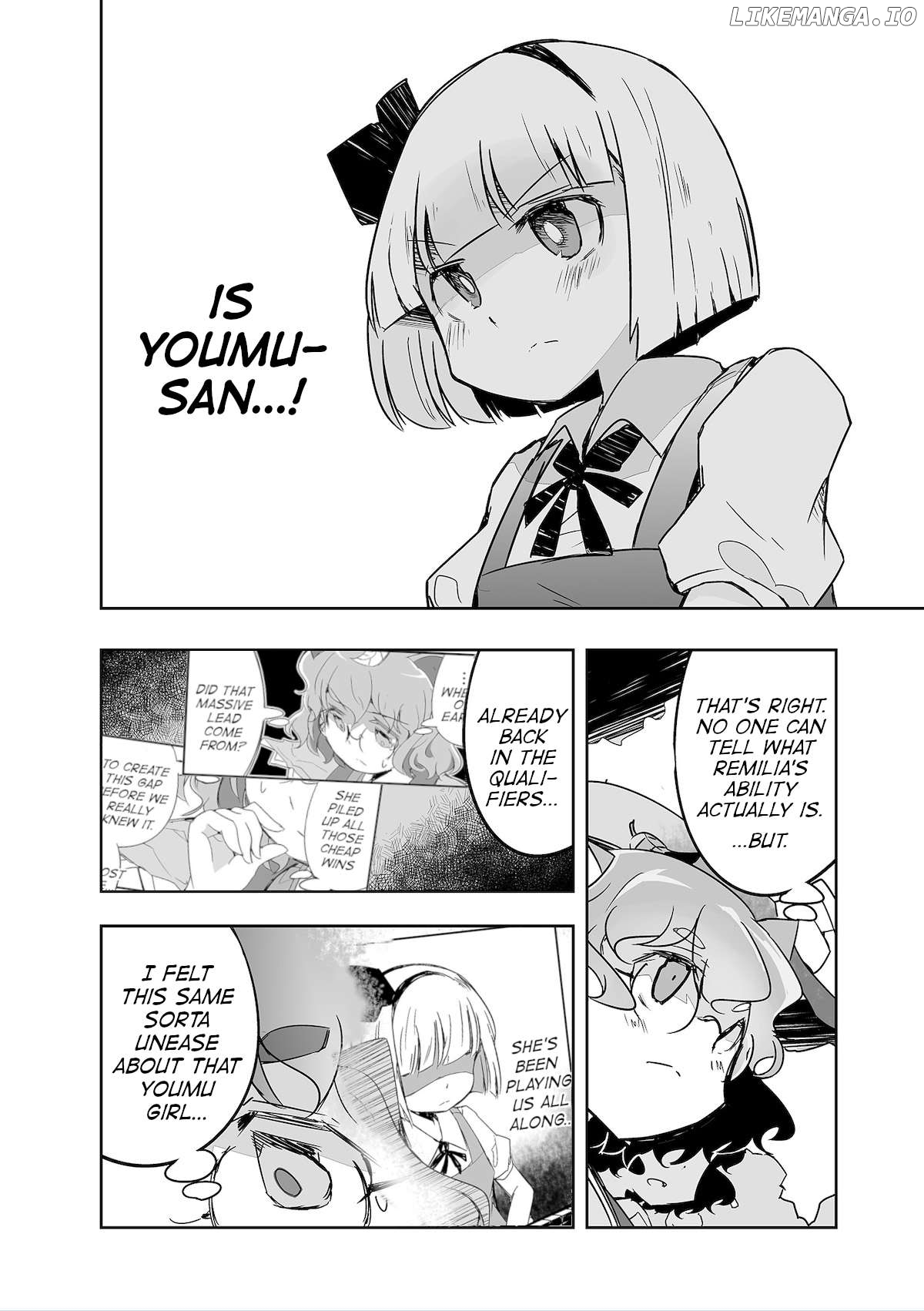 Touhou ~ The Tiles That I Cannot Cut Are Next To None! (Doujinshi) Chapter 32 - page 2